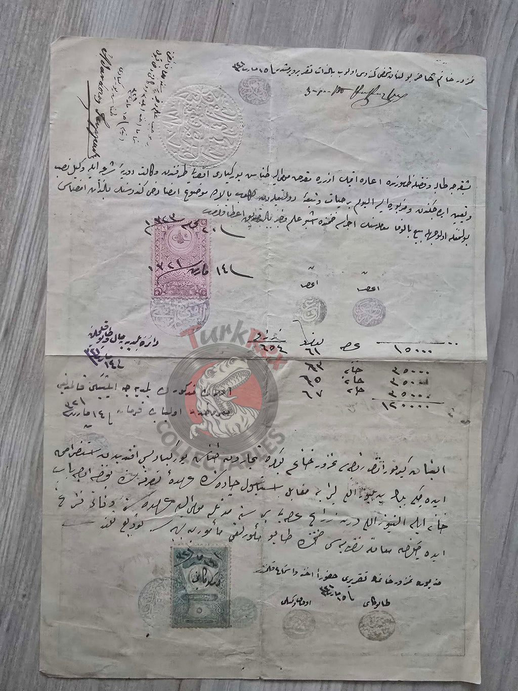Ottoman 1905 Land Deed House in İstanbul Makriköy Title Armenian Citizens Greek Greece Tavshanjian