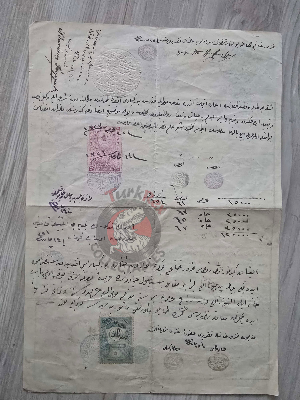Ottoman 1905 Land Deed House in İstanbul Makriköy Title Armenian Citizens Greek Greece Tavshanjian