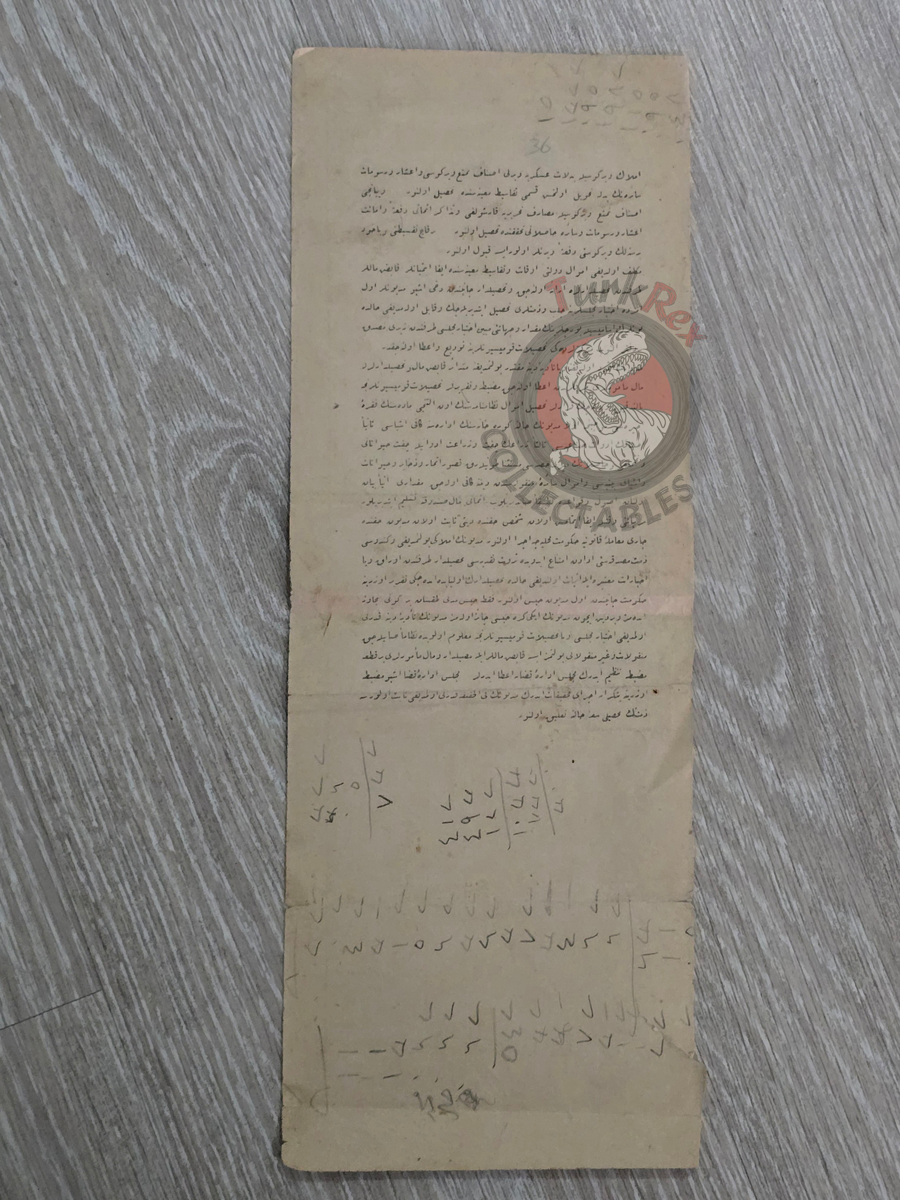 Ottoman Property Tax Receipt 1901 Kayseri Talas Armenian Citizen Armenia