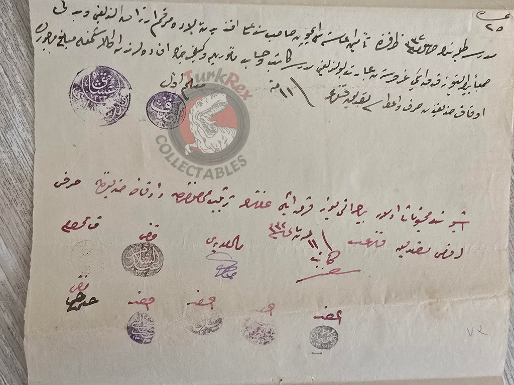 Ottoman 1916 Supply Receipt for the Uşak Madrasa with Hejaz Railway Stamps Islam Education