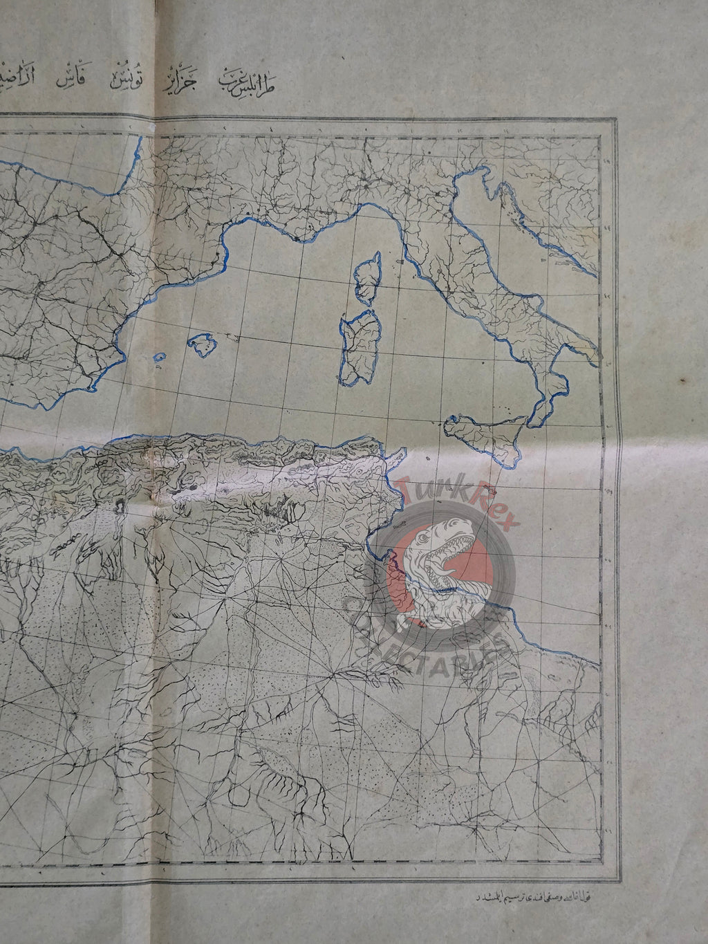 Ottoman Military Educational Map of North Africa 1891 Empire Morocco Libya Algeria Spain