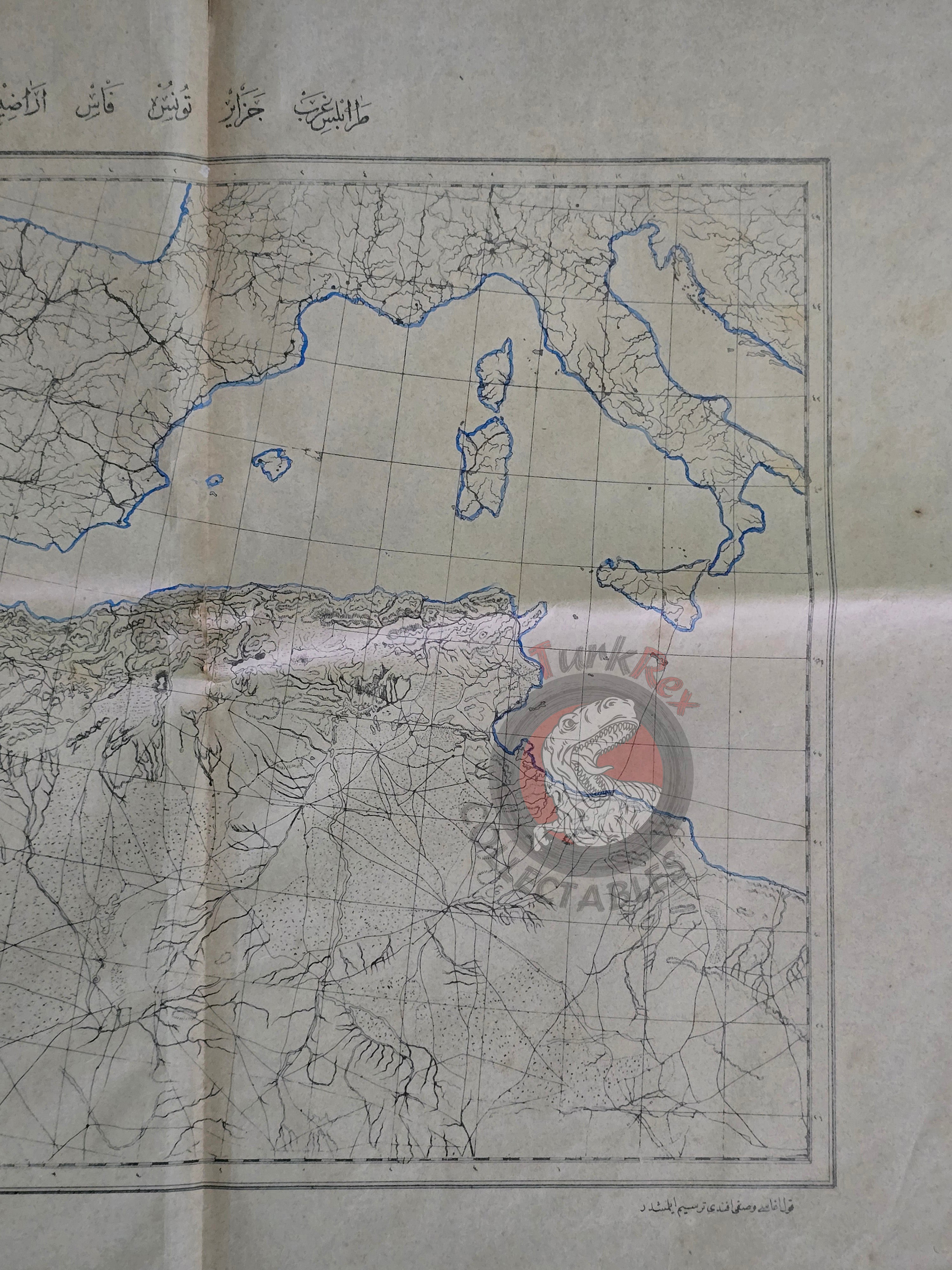 Ottoman Military Educational Map of North Africa 1891 Empire Morocco Libya Algeria Spain