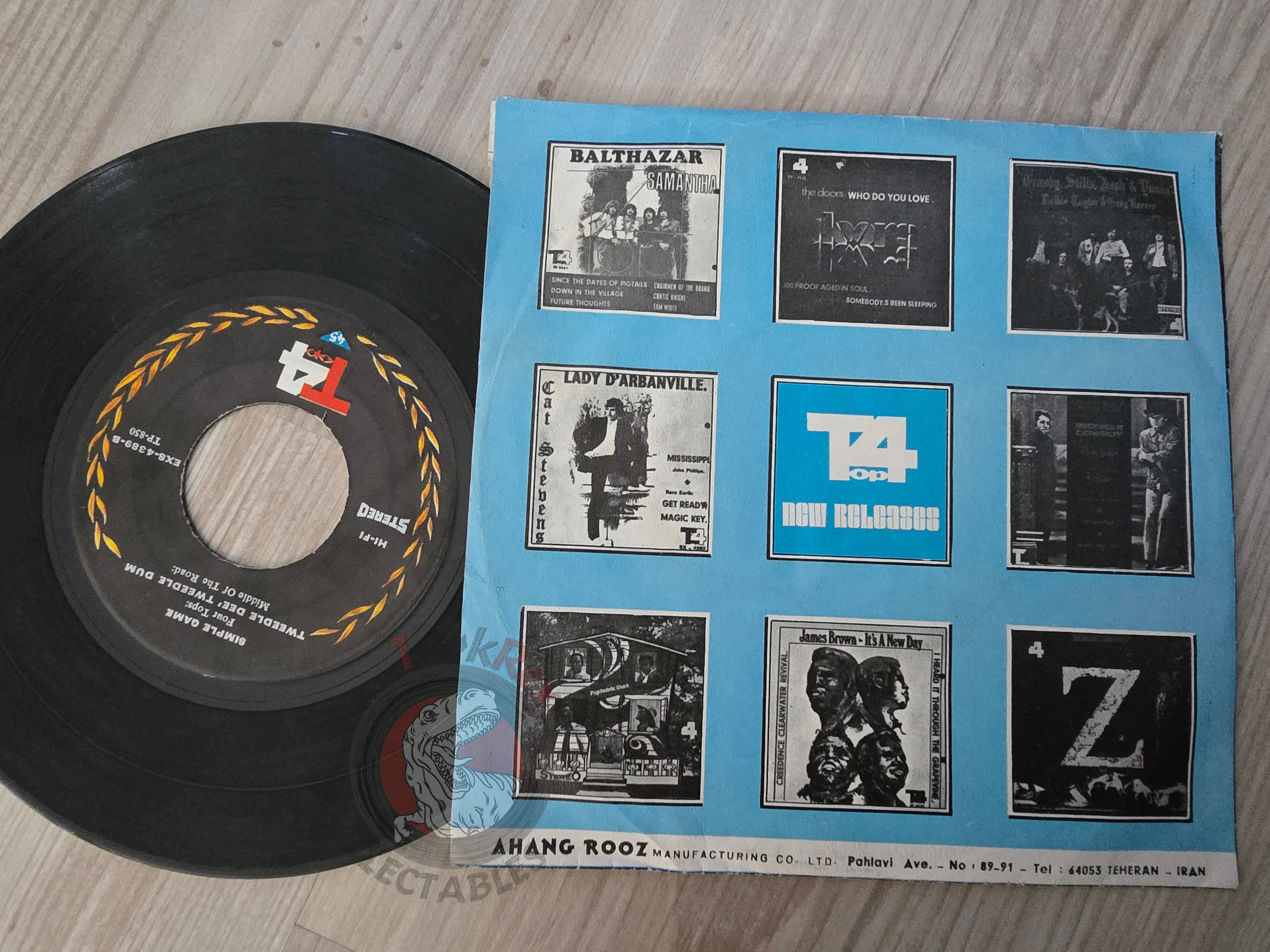 Middle Of The Road / The Pop Tops / Four Tops 7" Iran Pressing Vinyl Iranian Edition