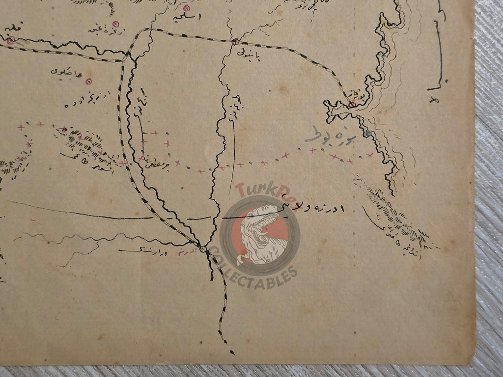 Ottoman Empire Hand-Drawn Map Eastern Rumelia Vilayet 1890s Manuscript Bulgaria