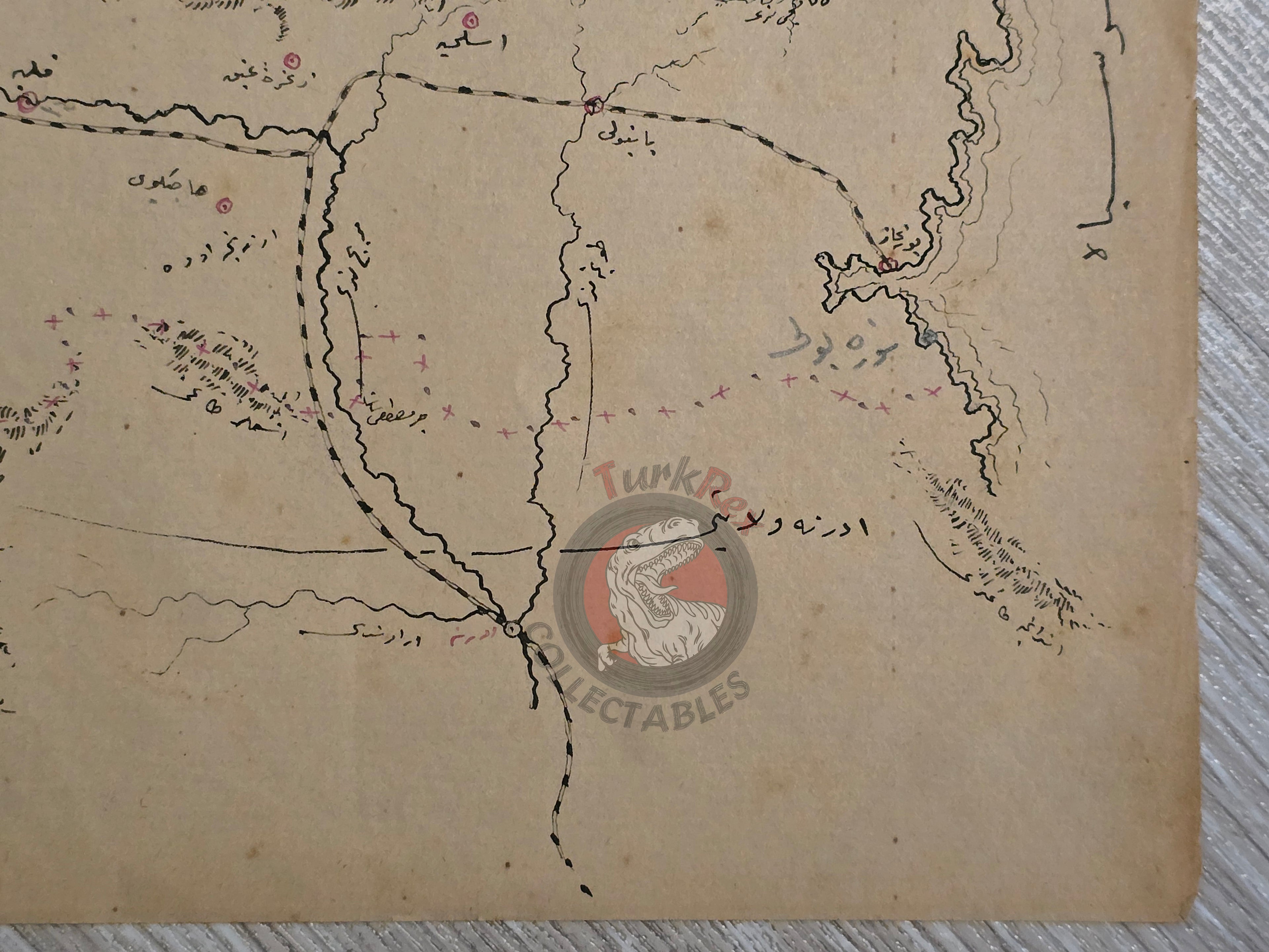 Ottoman Empire Hand-Drawn Map Eastern Rumelia Vilayet 1890s Manuscript Bulgaria