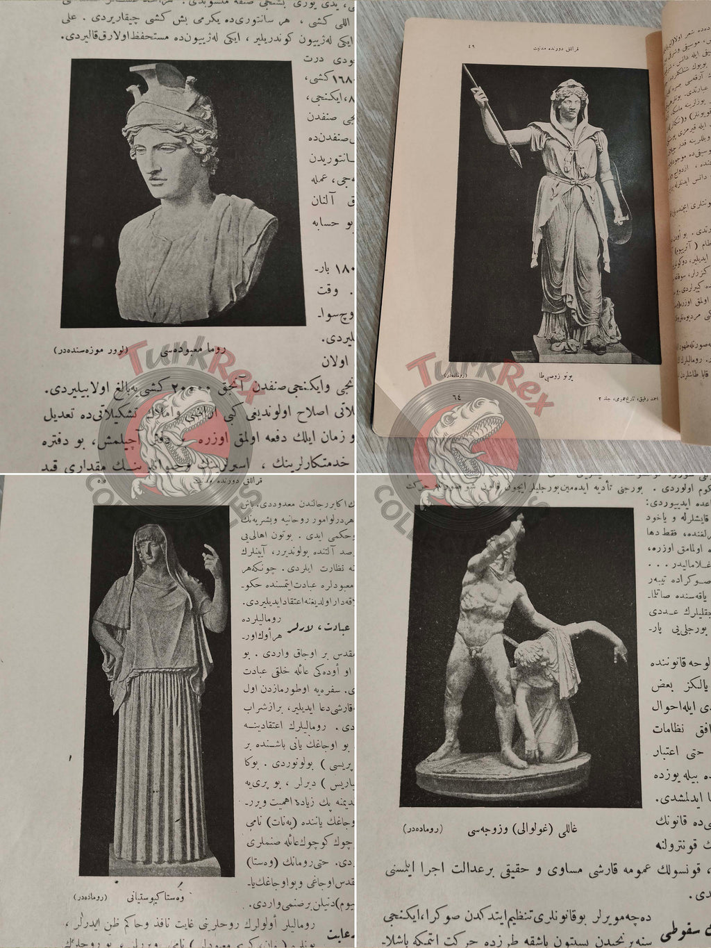 Ottoman 1912 Comprehensive World History Vol 3 Ancient Rome with Maps Ahmed Refik