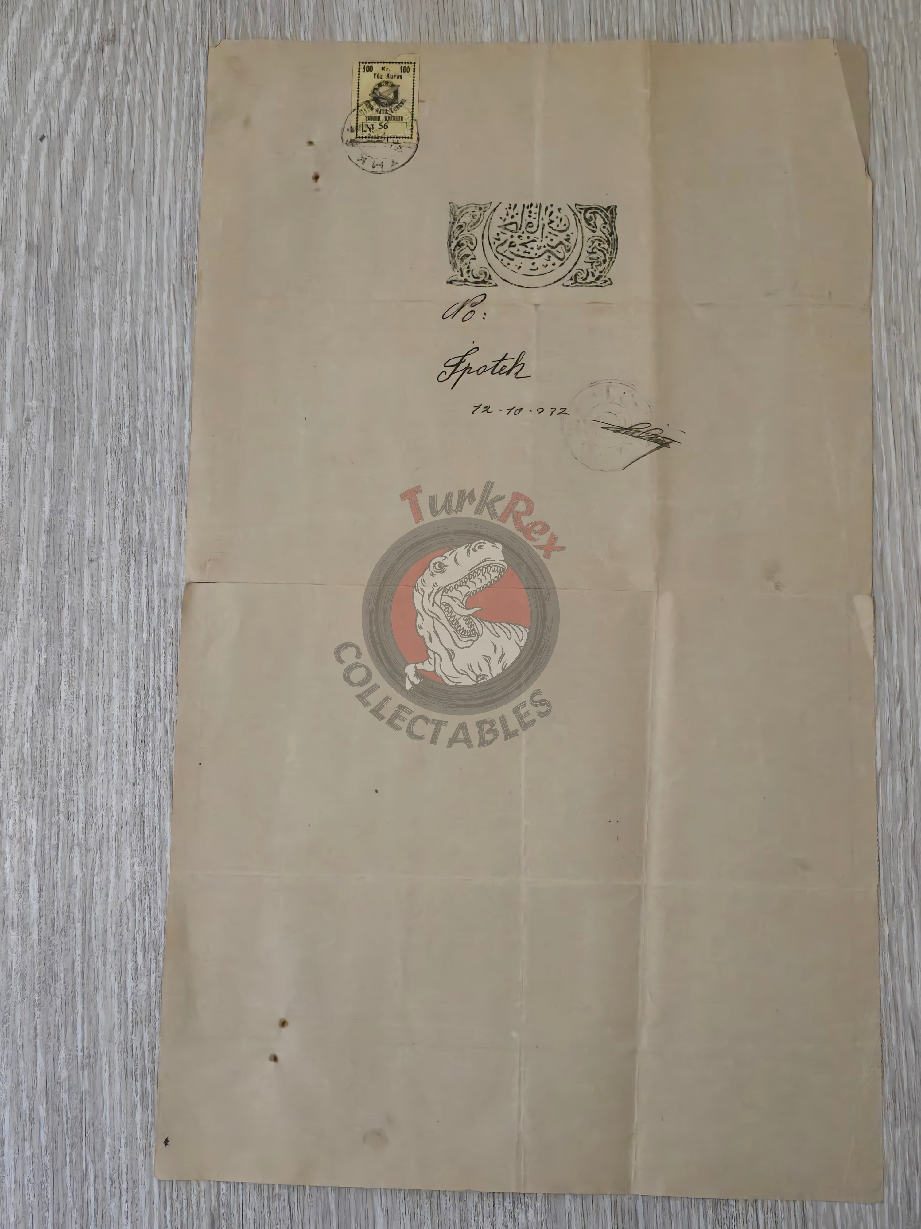 Ottoman 1922 Land Deed Agricultural Land in Kilis Türkman Title Watermarked Papierfabrik Sacrau 2