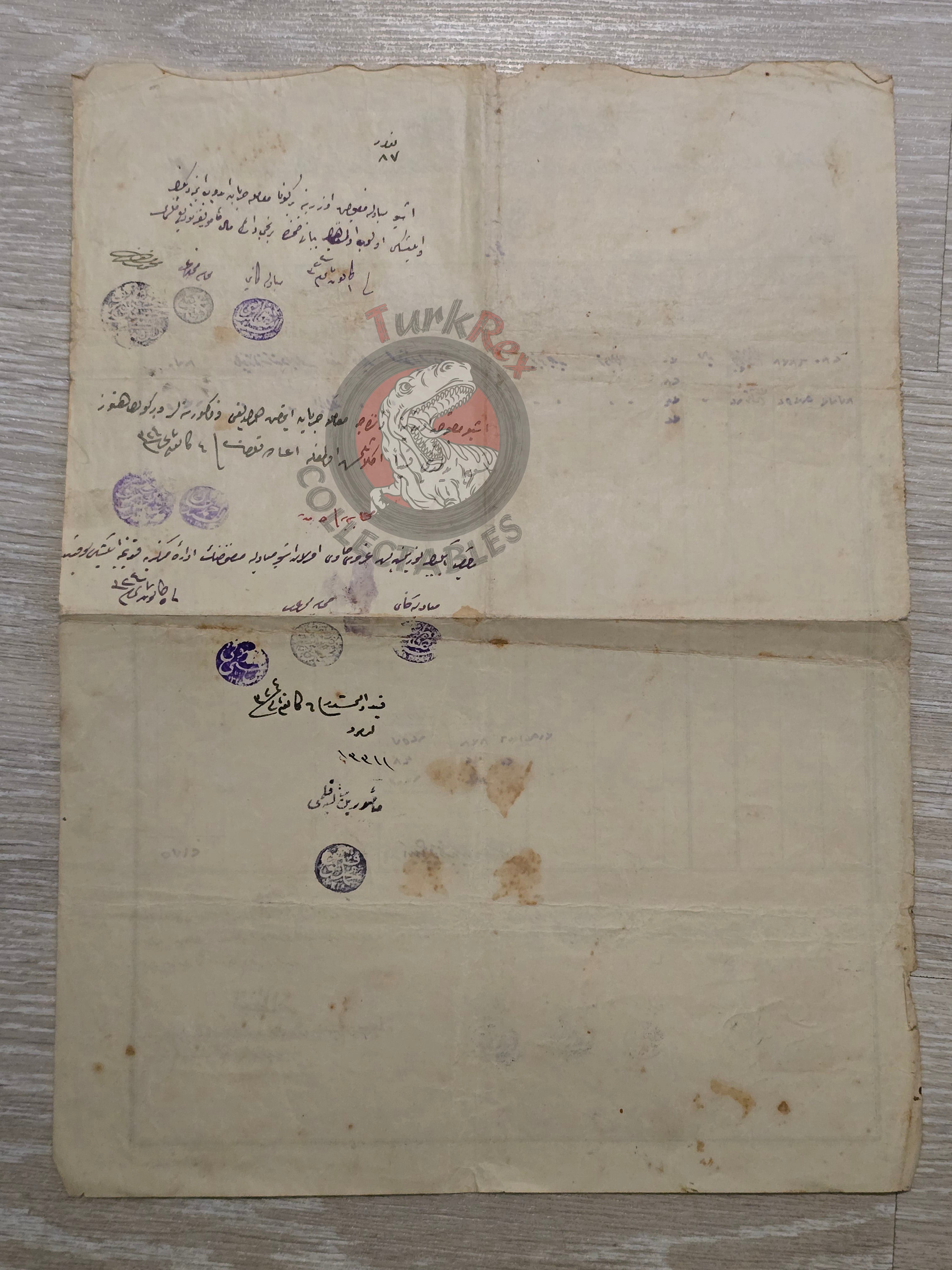 Ottoman Property Tax Receipt 1905 Fatih Uzunçarşı İstanbul Mehmed Efendi