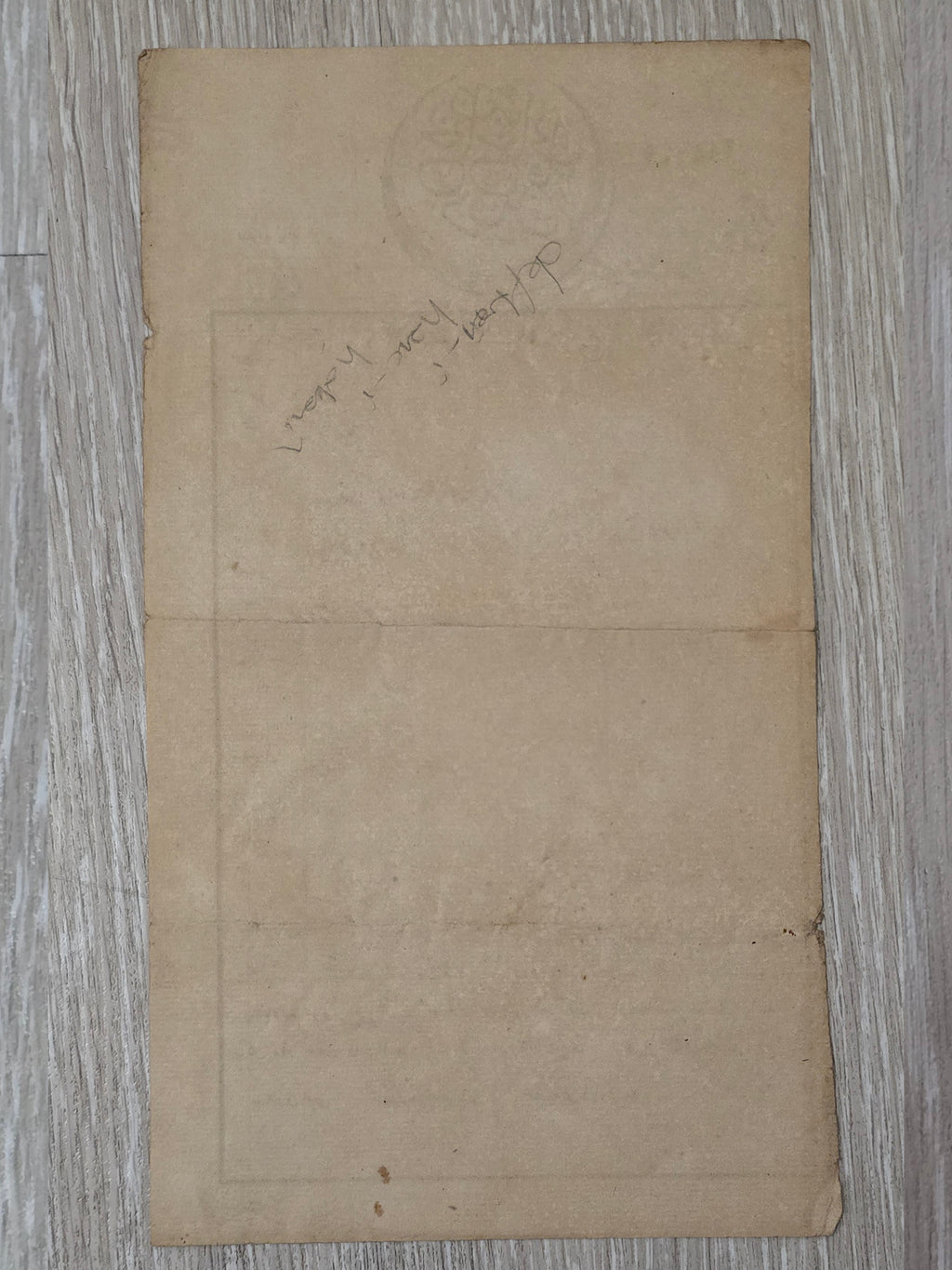 Ottoman 1899 Land Deed Vineyard in Tetovo North Macedonia Title Deed Balkans Muslim
