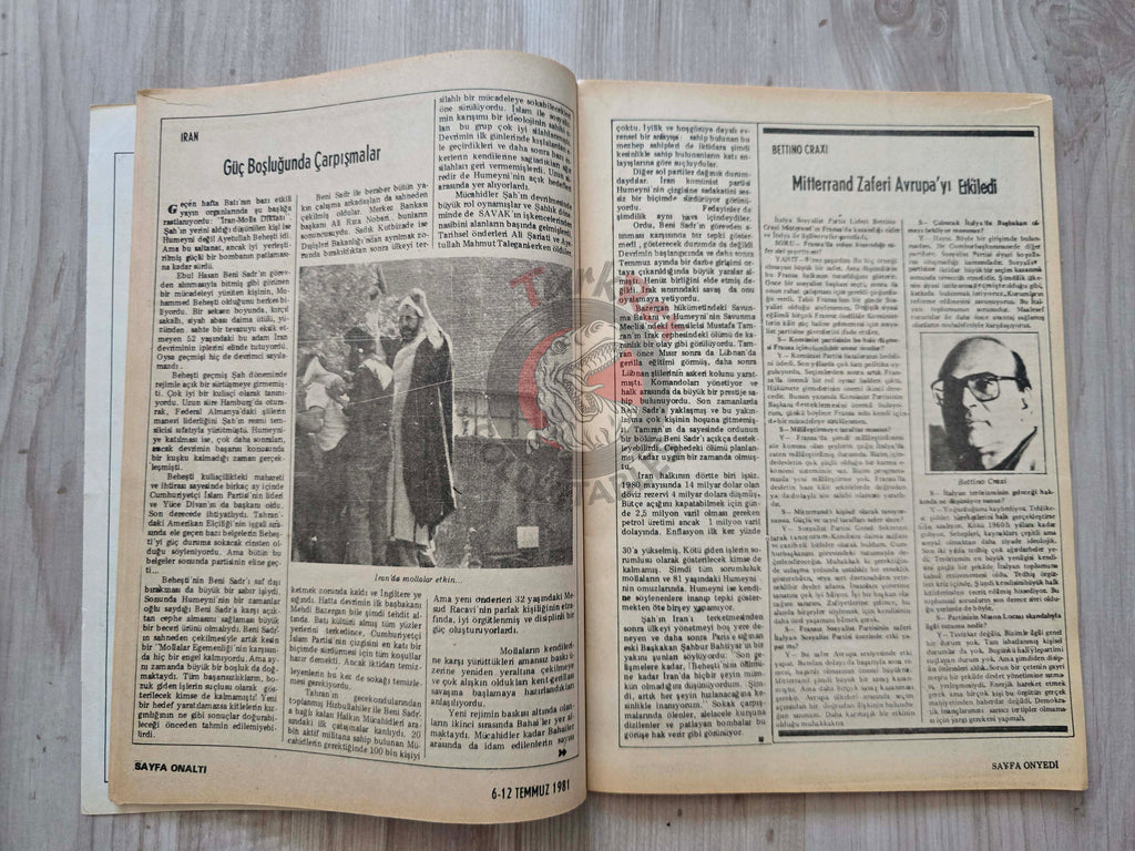 Yankı 1981 Bloodshed in Iran Turkish Magazine Turkey Middle East Ayatollah Ruhollah Khomeini Israel Dallas