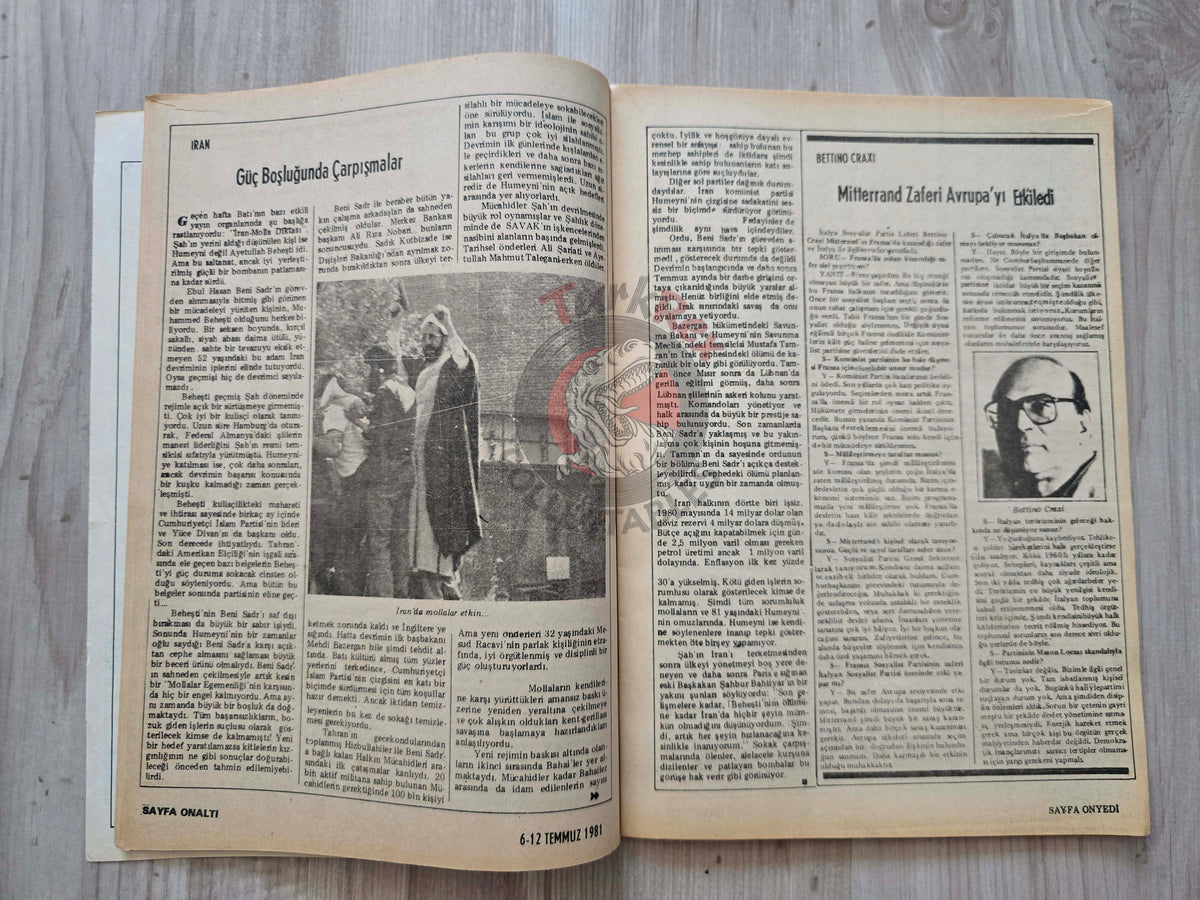 Yankı 1981 Bloodshed in Iran Turkish Magazine Turkey Middle East Ayatollah Ruhollah Khomeini Israel Dallas