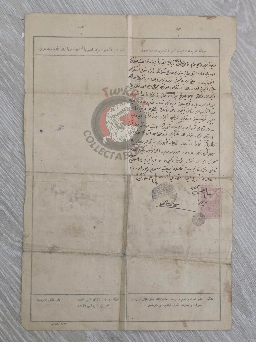 Ottoman 1916 Official Debt Document Bostancı Üsküdar İstanbul Home