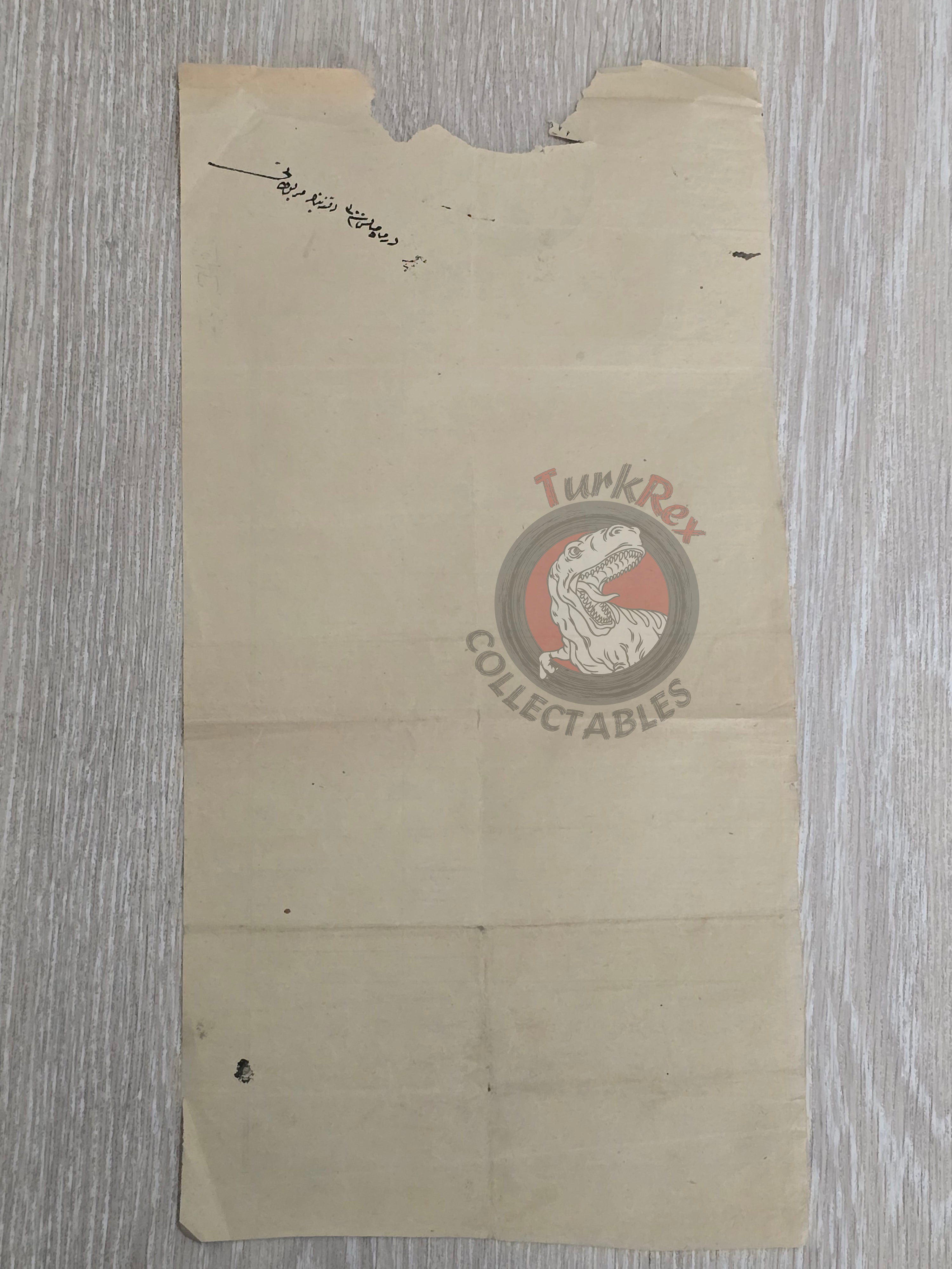 Ottoman 1875 Property Deed House Plot in Amasya Title Deed Crimea Tatar