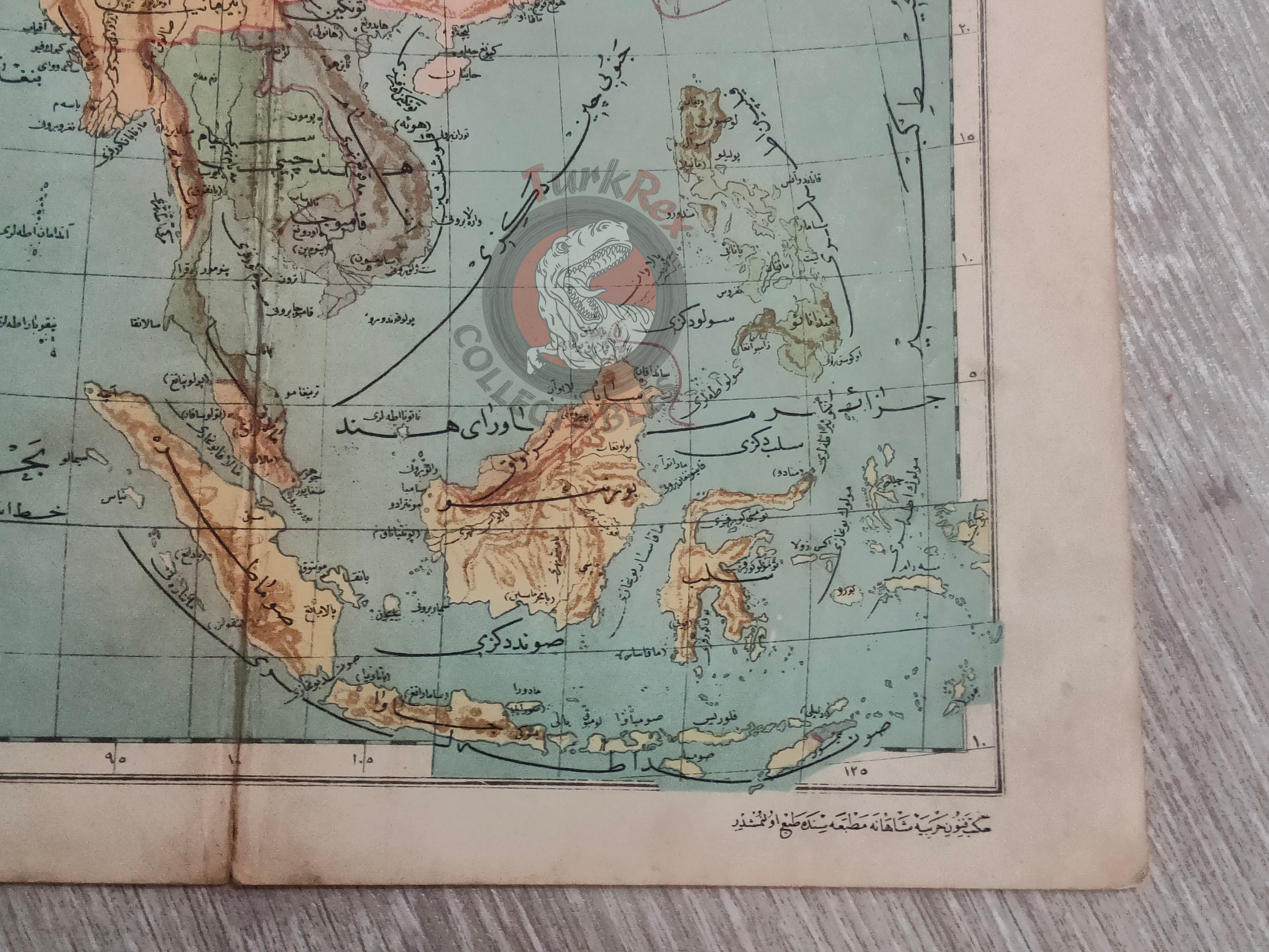 India China 1905 Ottoman Atlas Map Ottoman Empire Military School Indonesia Cambodia East Indies