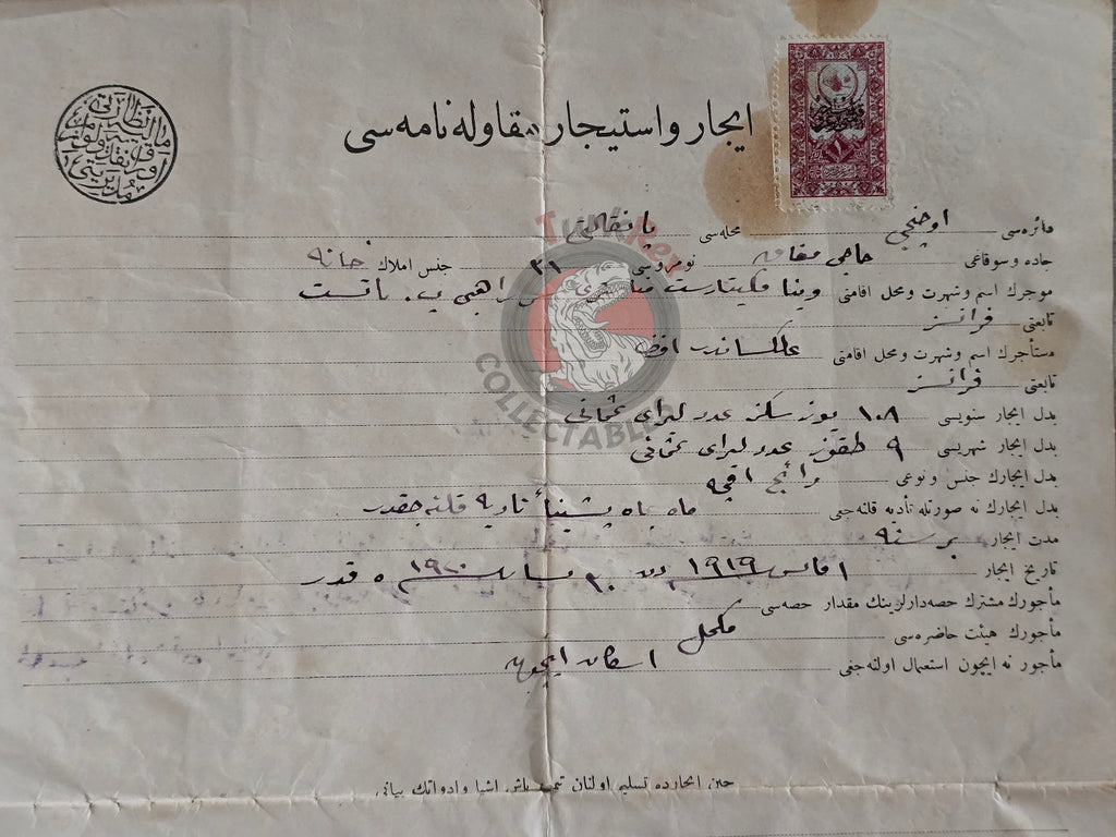 Ottoman Rental Contract of Home İstanbul 1919 French Citizens Priest Monastery