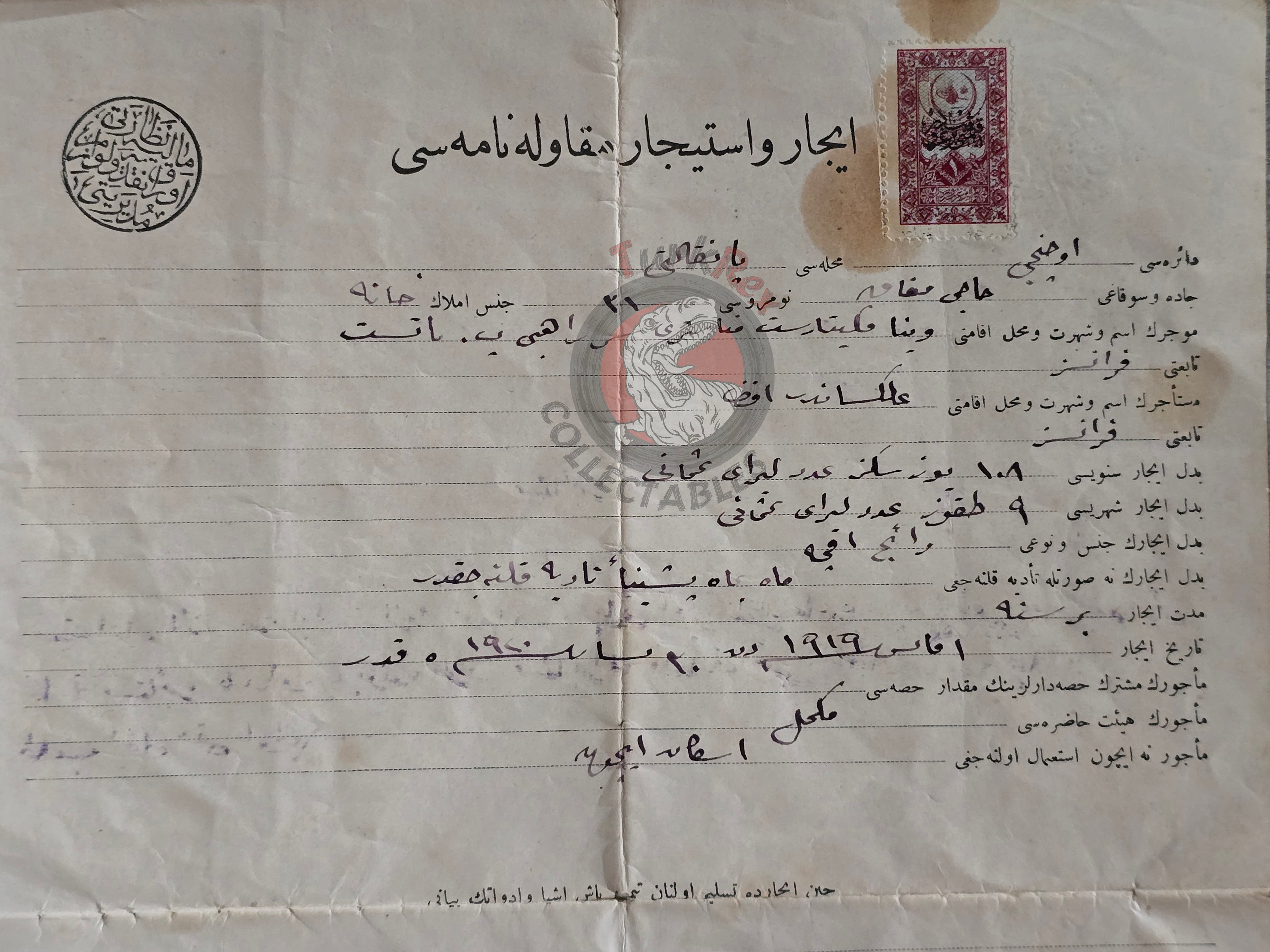 Ottoman Rental Contract of Home İstanbul 1919 French Citizens Priest Monastery