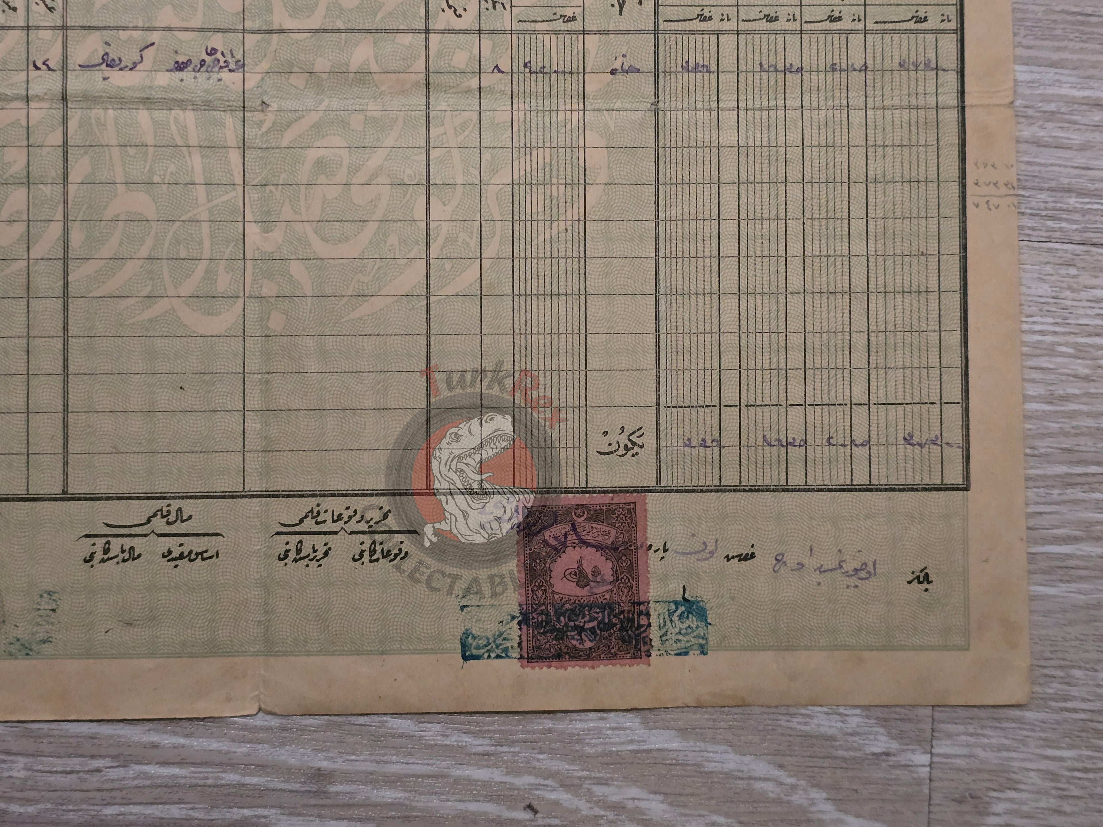 Ottoman Property Tax Receipt 1909 İstanbul Üsküdar House Military Education