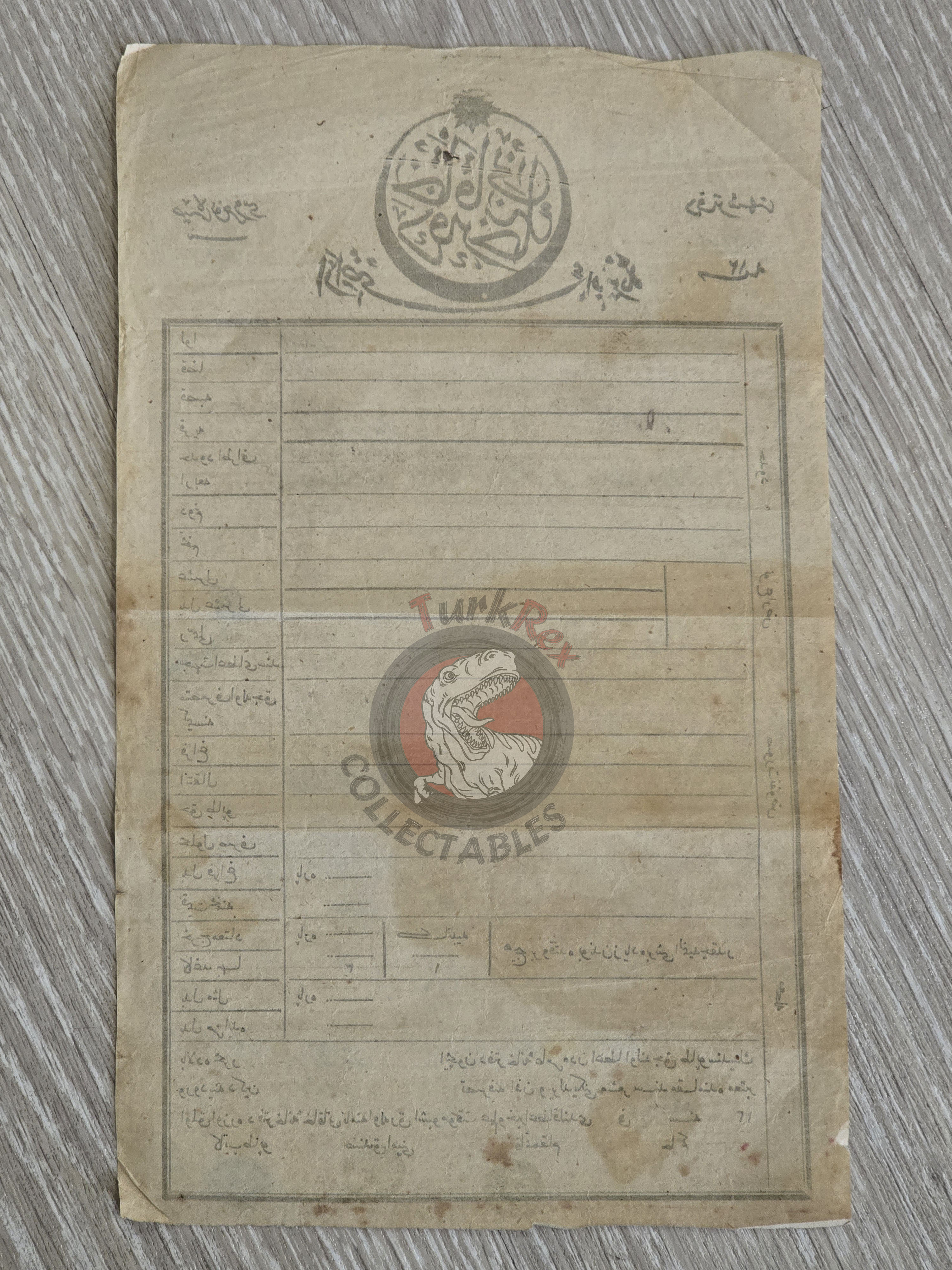 Ottoman 1881 Land Deed Field in İskeçe Xanthi Greece Title Muslim Family Greek Balkans
