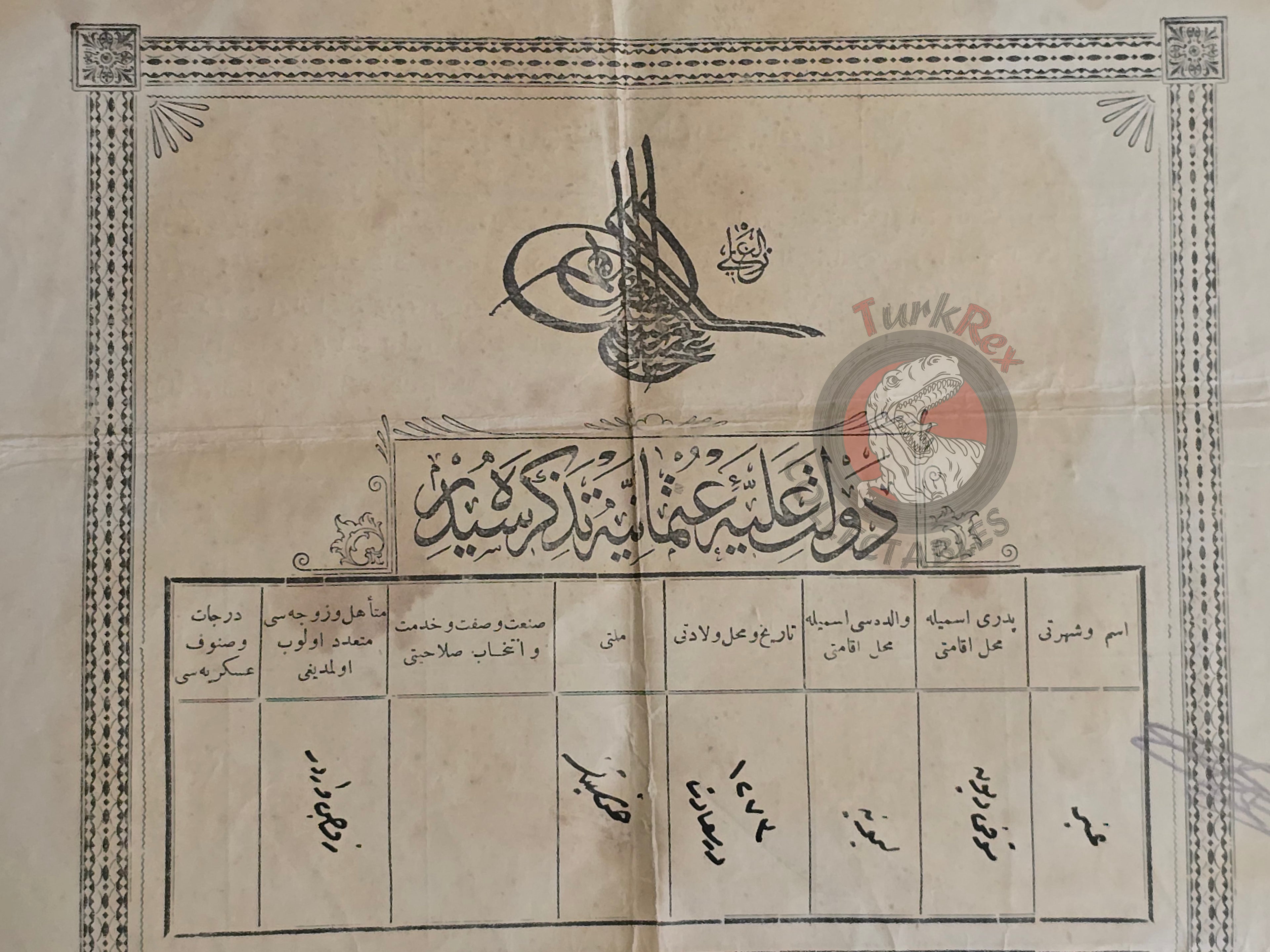 Ottoman Identity Document 1906 İstanbul Greek Rum Citizen Greece