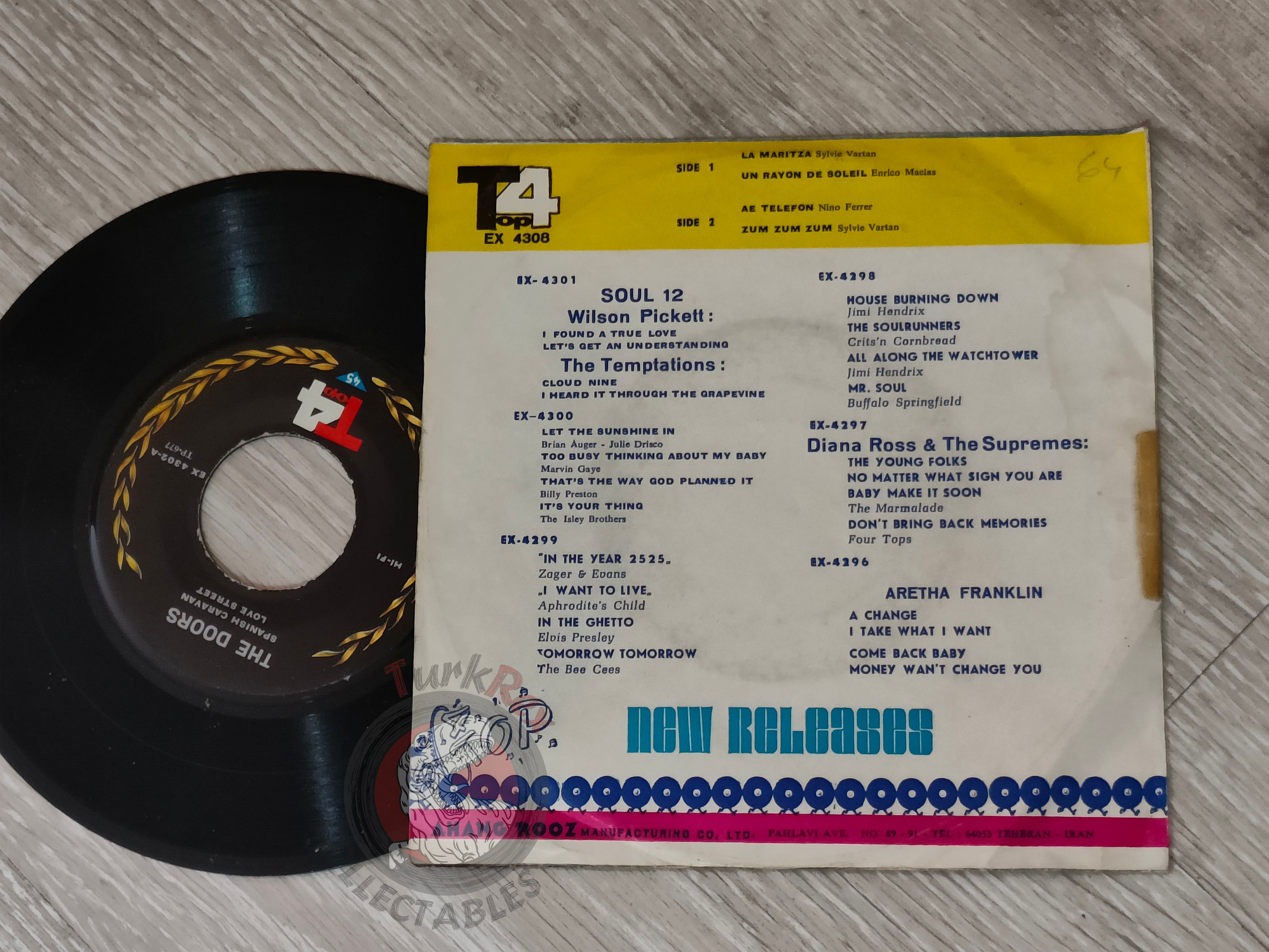 Sylvie Vartan / Enrico Macias / Nino Ferrer 7" Iran Pressing Vinyl Iranian Edition