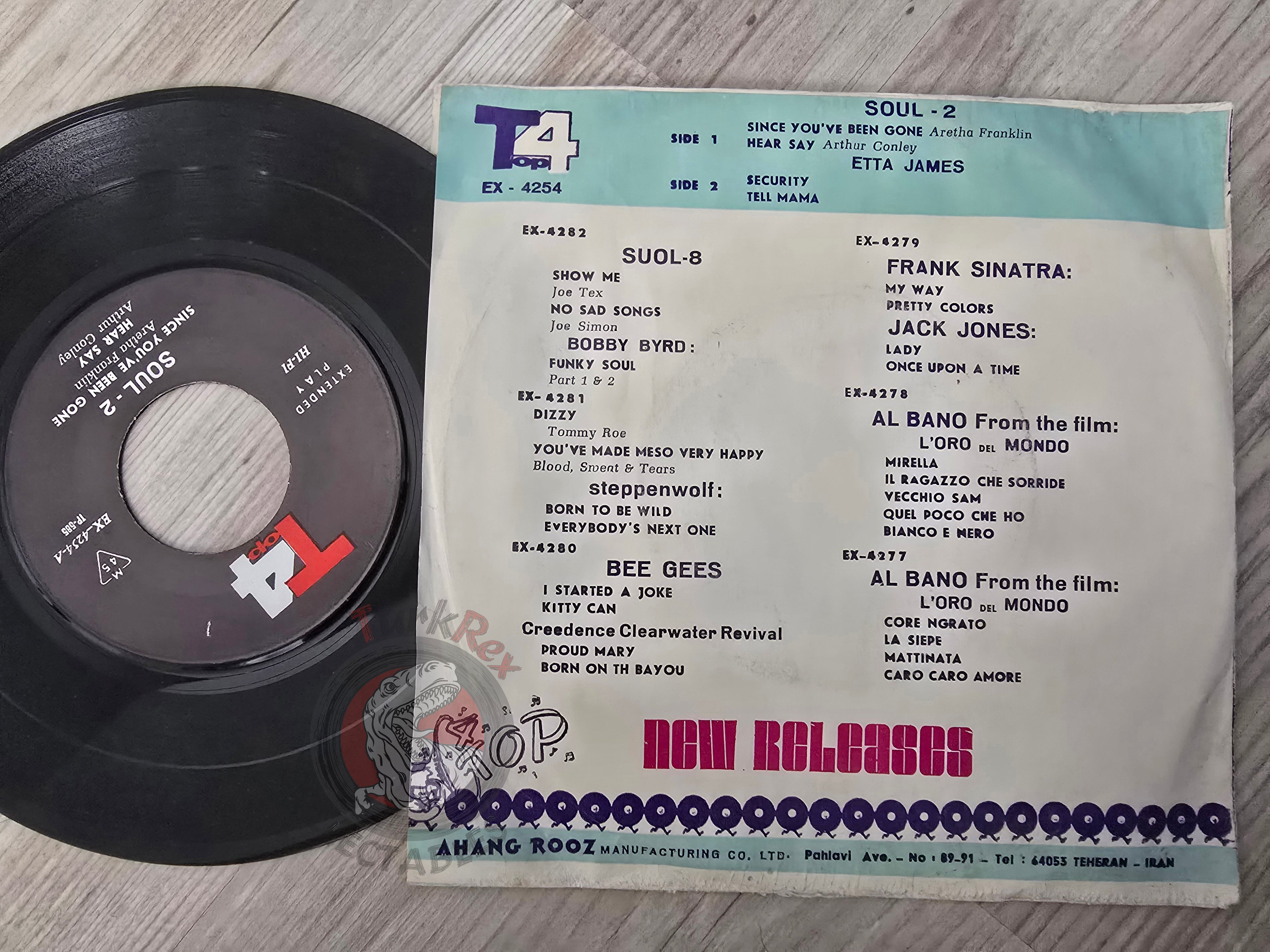 Soul 2 - Aretha Franklin / Etta James / Arthur Conley 7" Iran Pressing Vinyl Iranian Edition