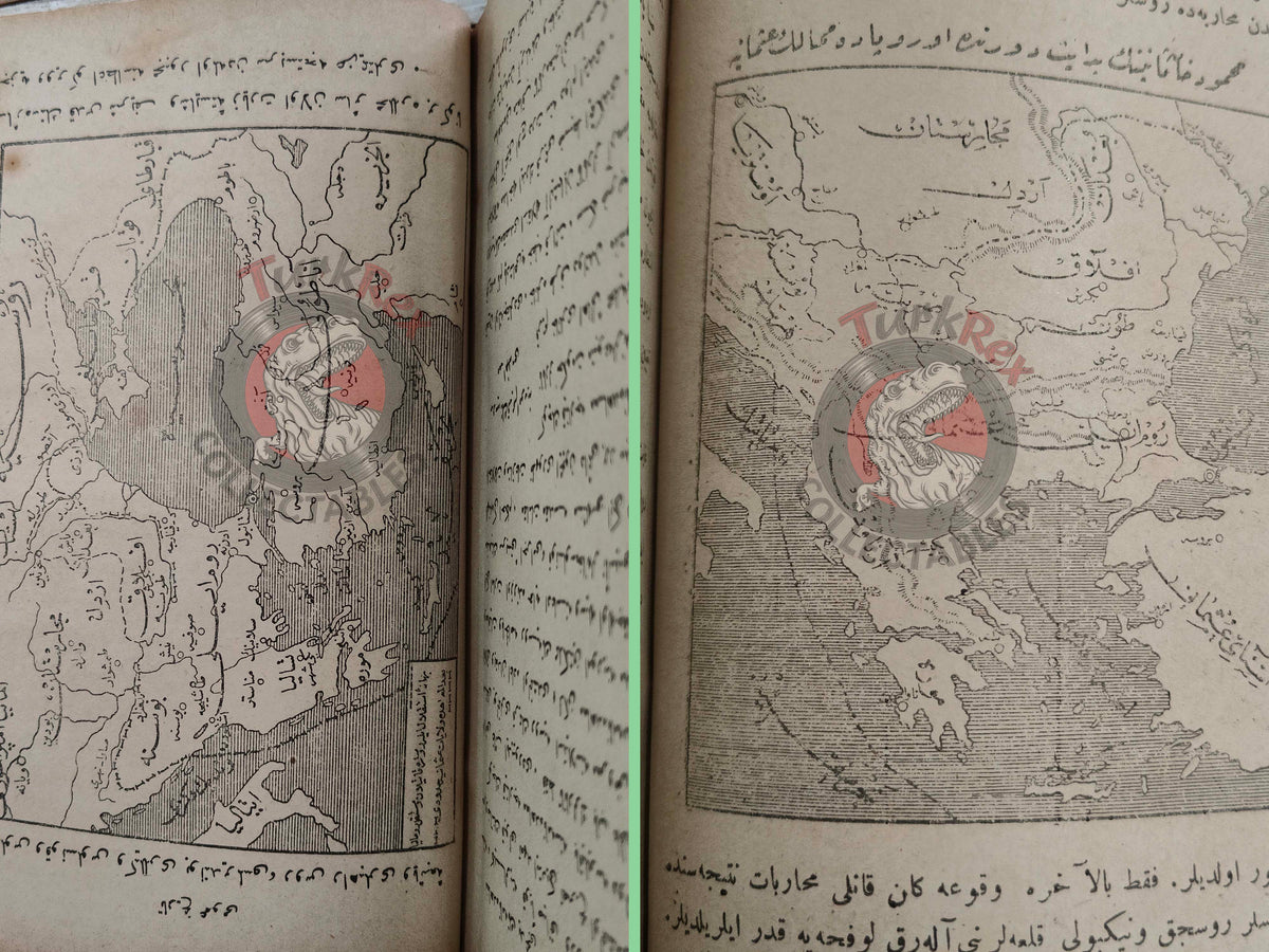Ottoman 1923 General History Modern Age Book with many Maps Ali Reşad Empire Africa Asia