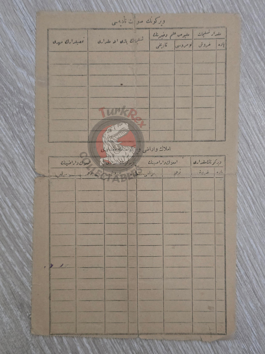 Ottoman Property Tax Receipt 1919 Ankara Tülice Provincial Administration Clerk