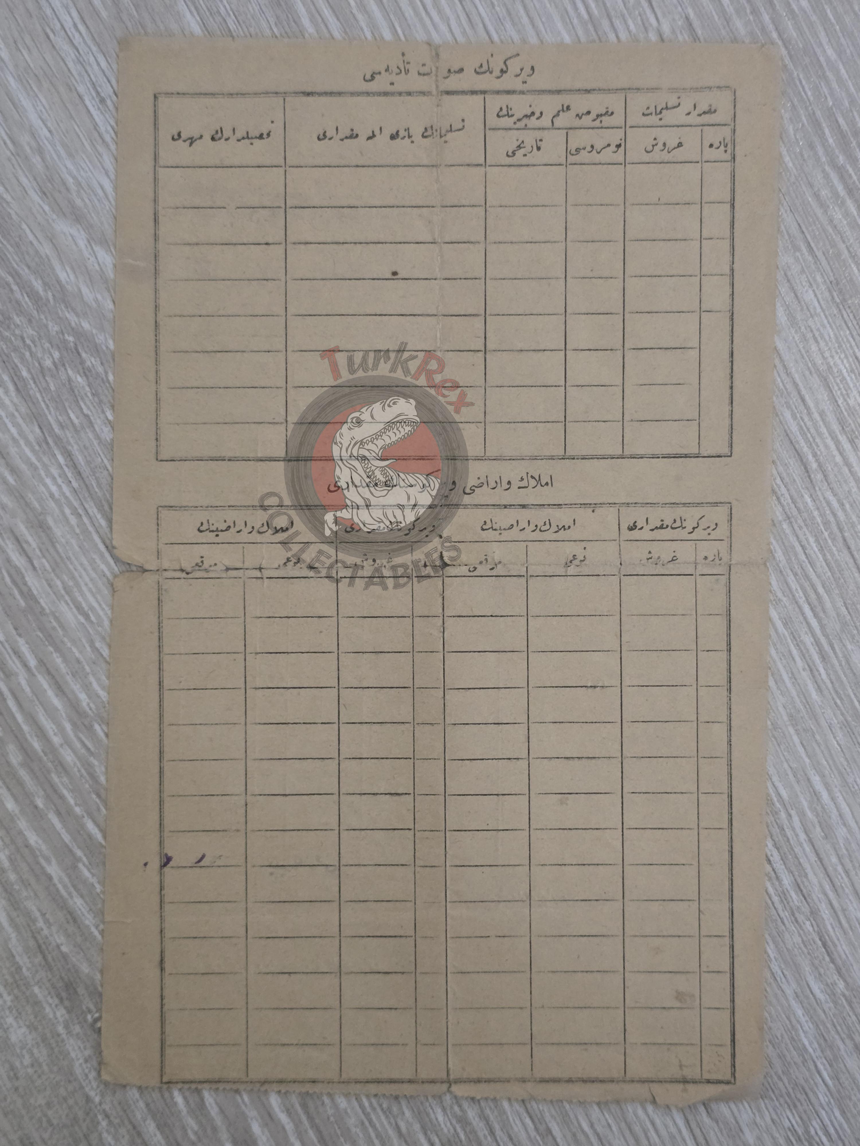 Ottoman Property Tax Receipt 1919 Ankara Tülice Provincial Administration Clerk