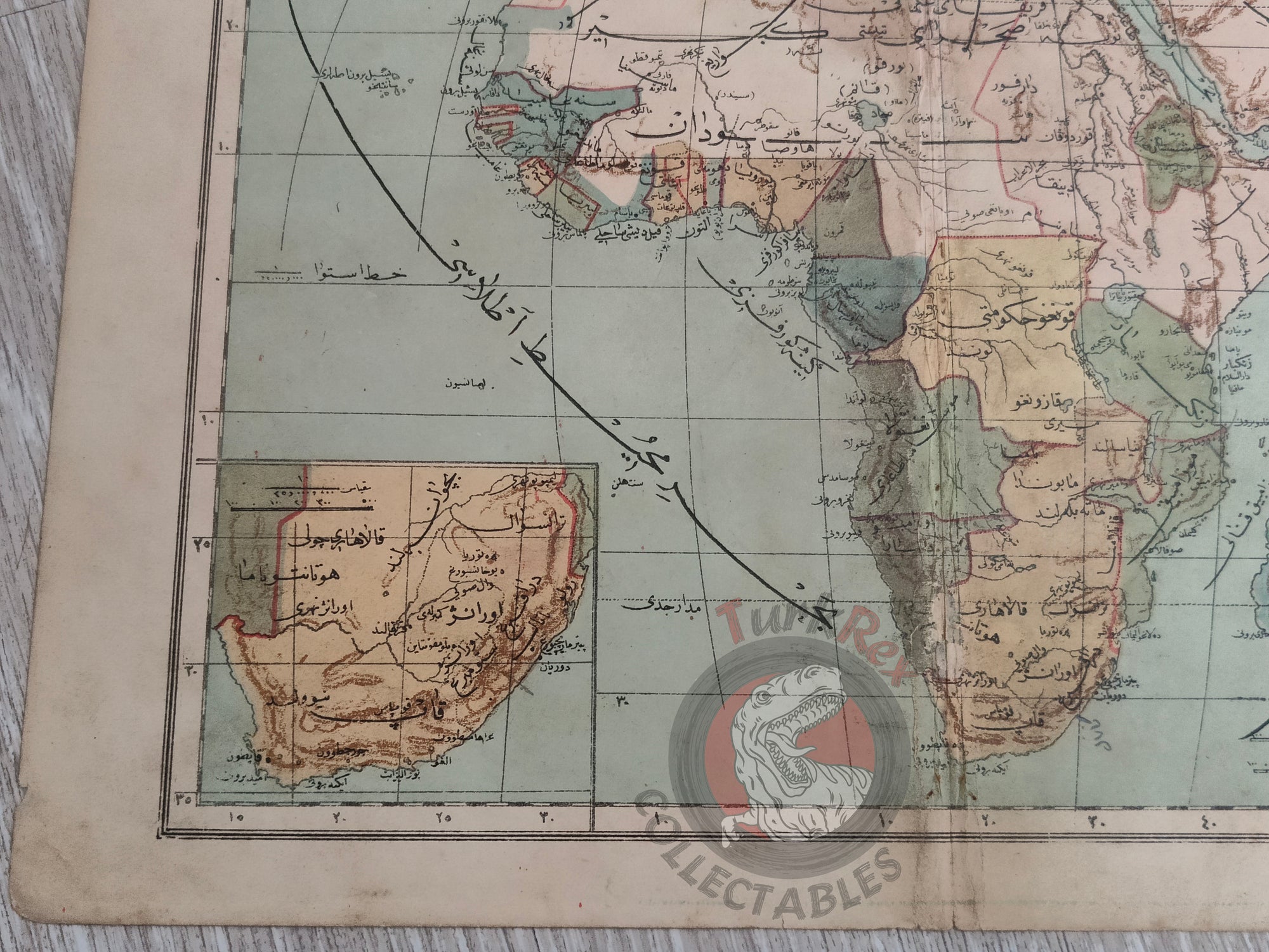 Africa Ottoman Atlas Map 1905 Ottoman Empire Saudi Arabia