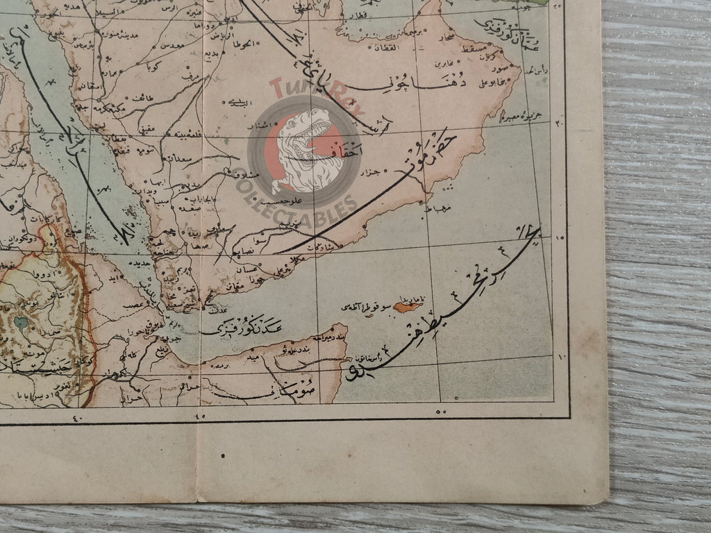 Arabian Peninsula 1906 Ottoman Atlas Map Saudi Arabia Palestine Qatar Hejaz Railway Empire