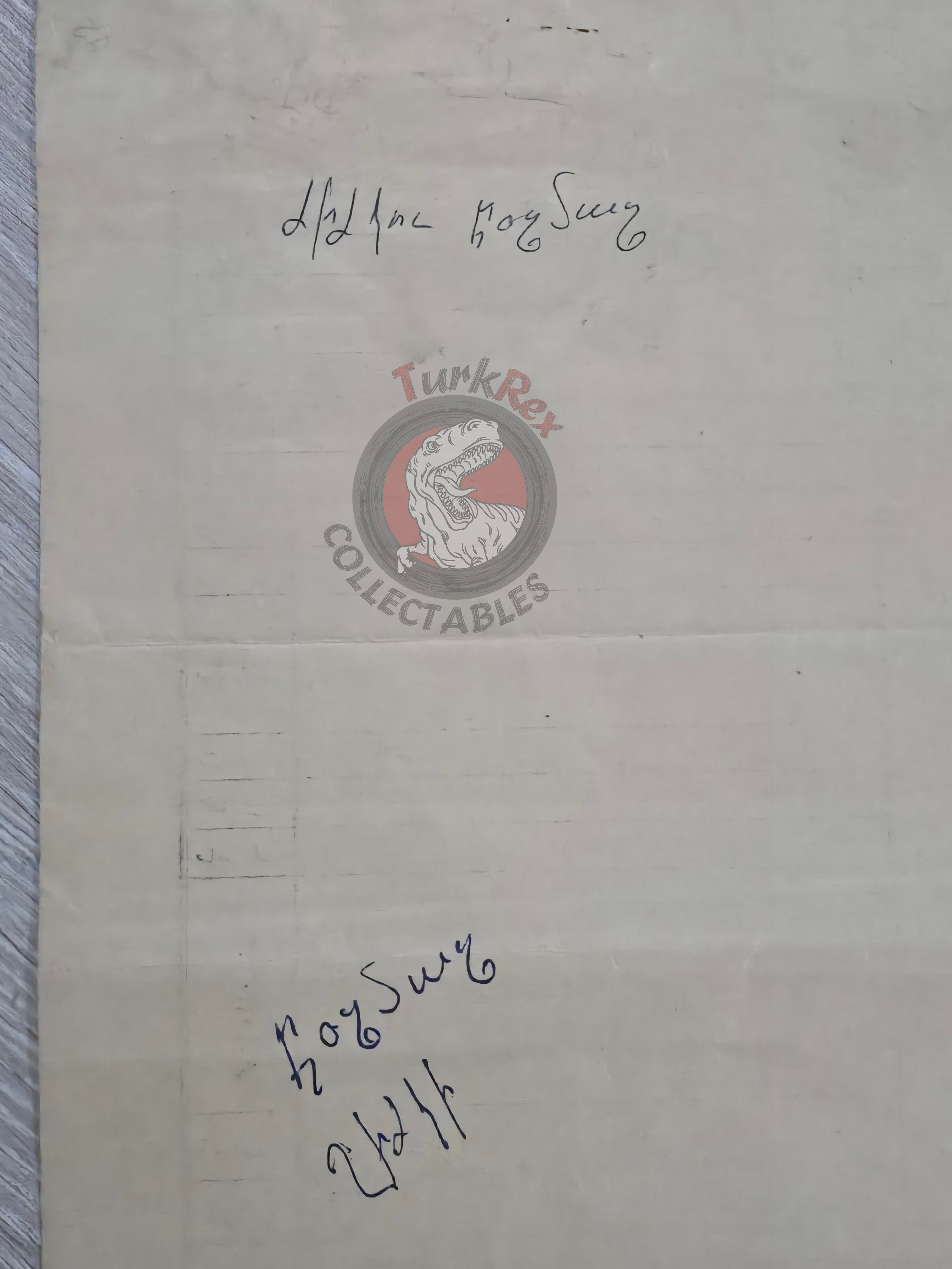 Ottoman 1915 Land Deed Agricultural Land in Sivas Armutak Title Armenian Citizen Armenia