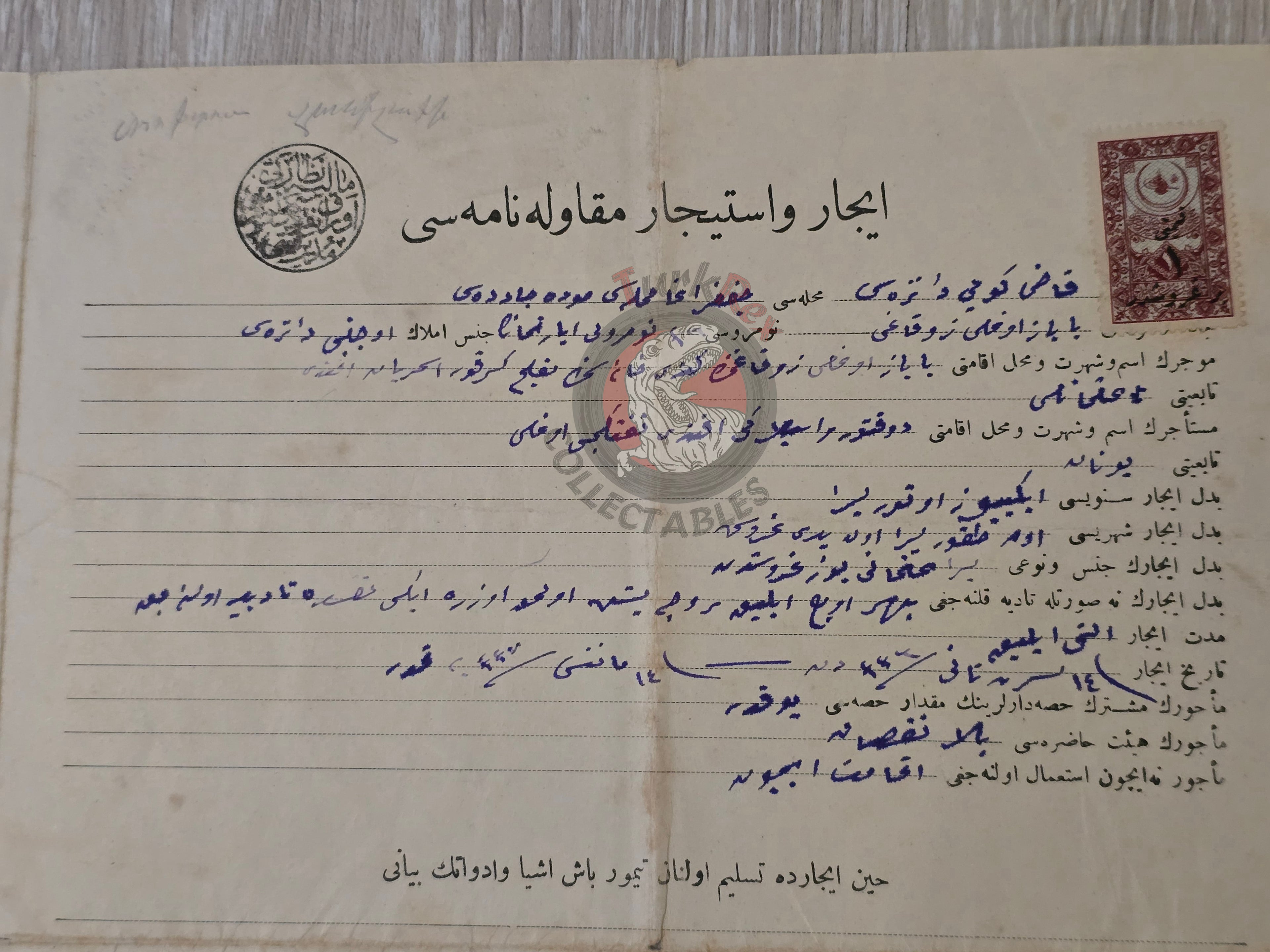 Ottoman Rental Contract of Home İstanbul 1920 Greek and Armenian Citizens Armenia