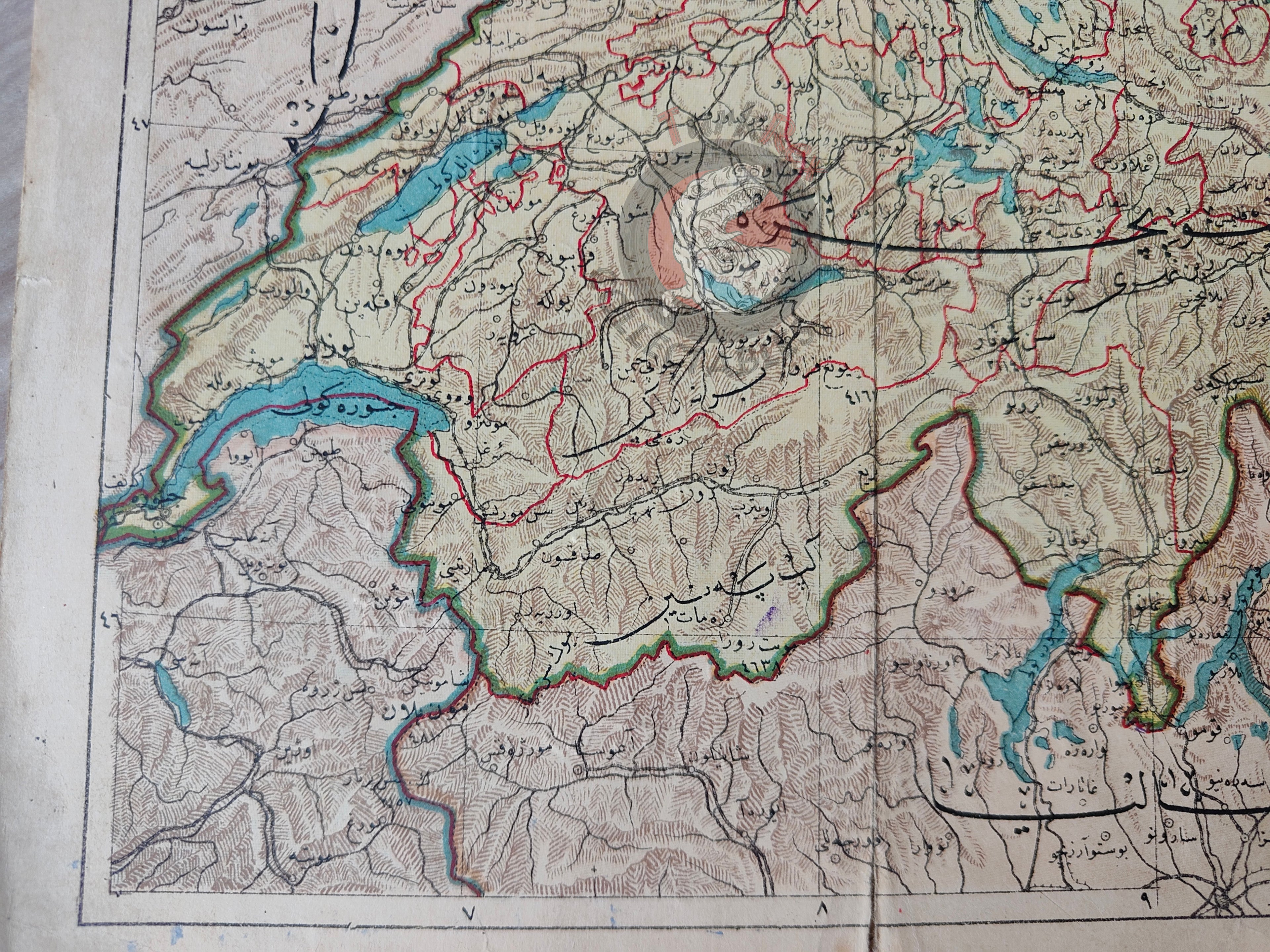 Switzerland 1906 Ottoman Atlas Map Empire Tüccarzade İbrahim Hilmi Europe