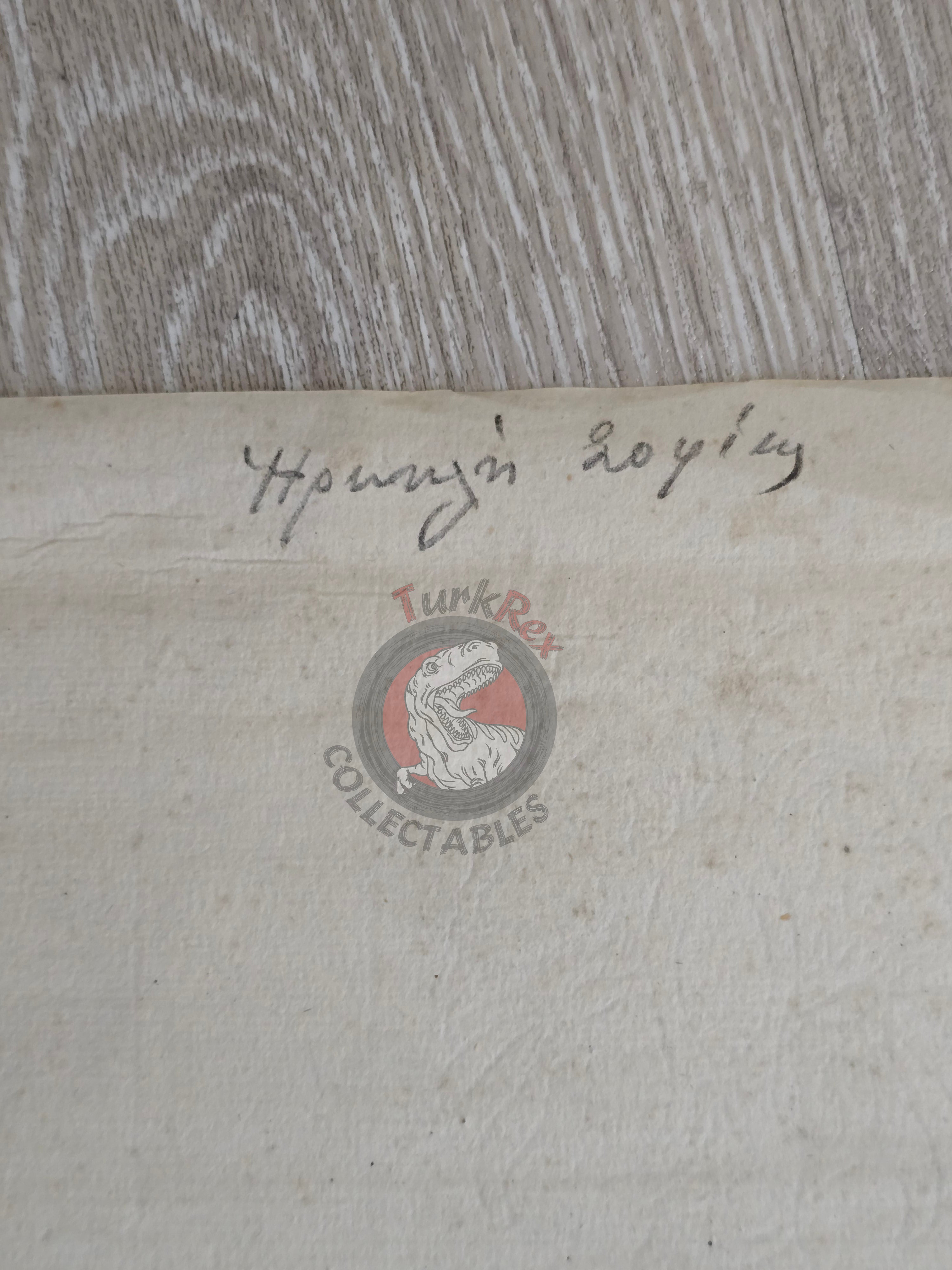 Ottoman 1887 Land Deed in Lesbos Greece Midilli Title Deed Greek Citizen Aegean Watermarked