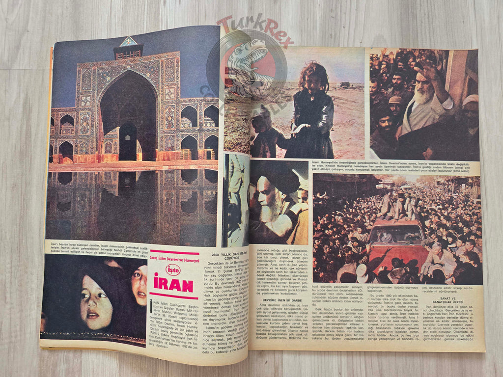 Hayat 1982 Israeli Troops Turkish Mag Turkey Middle East Iran Israel Lebanon War Palestine Khomeini