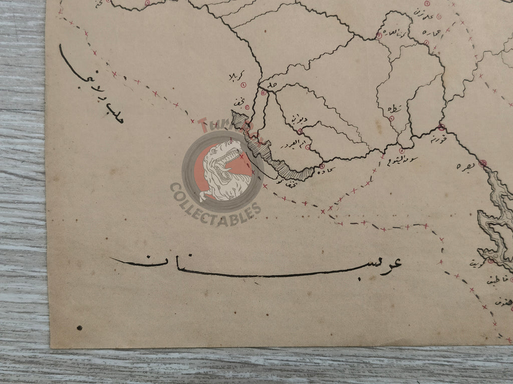 Ottoman Empire Hand-Drawn Map Baghdad Vilayet 1890s Manuscript Middle East Persian Gulf