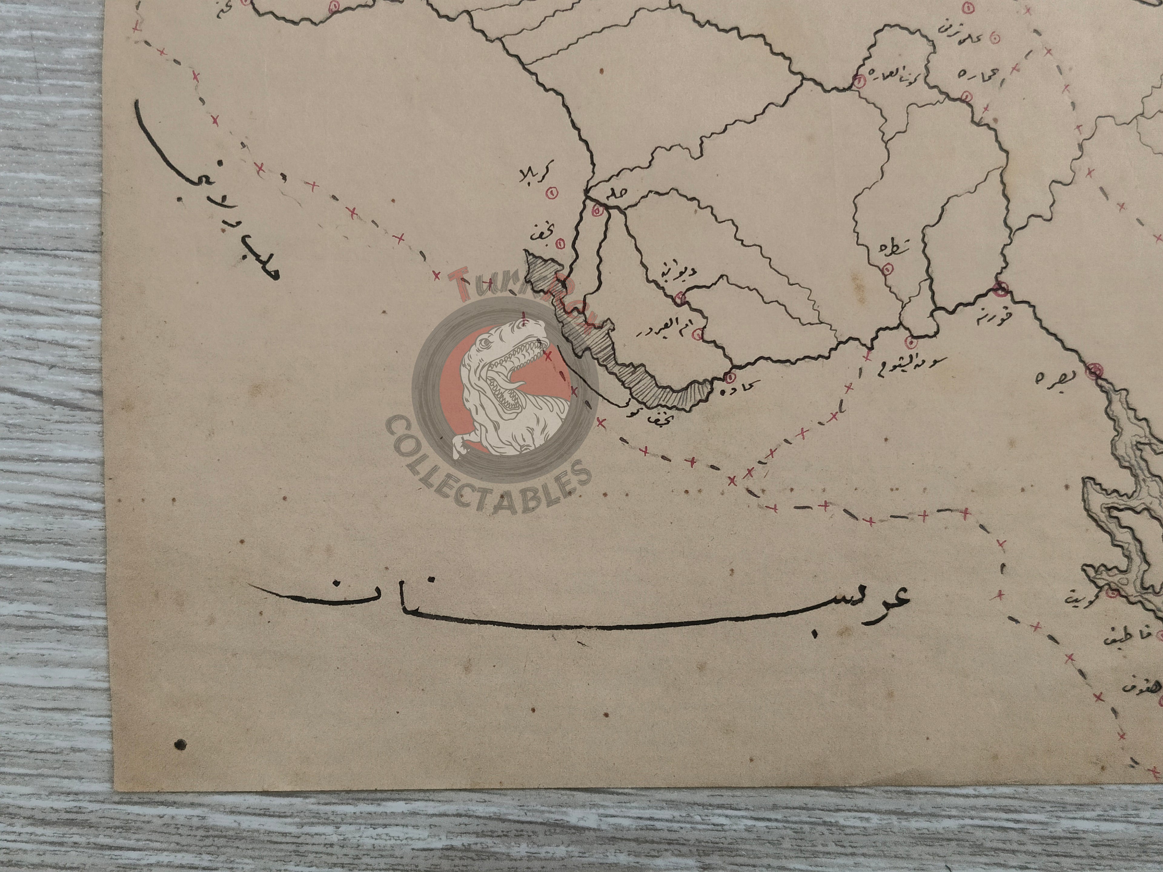 Ottoman Empire Hand-Drawn Map Baghdad Vilayet 1890s Manuscript Middle East Persian Gulf