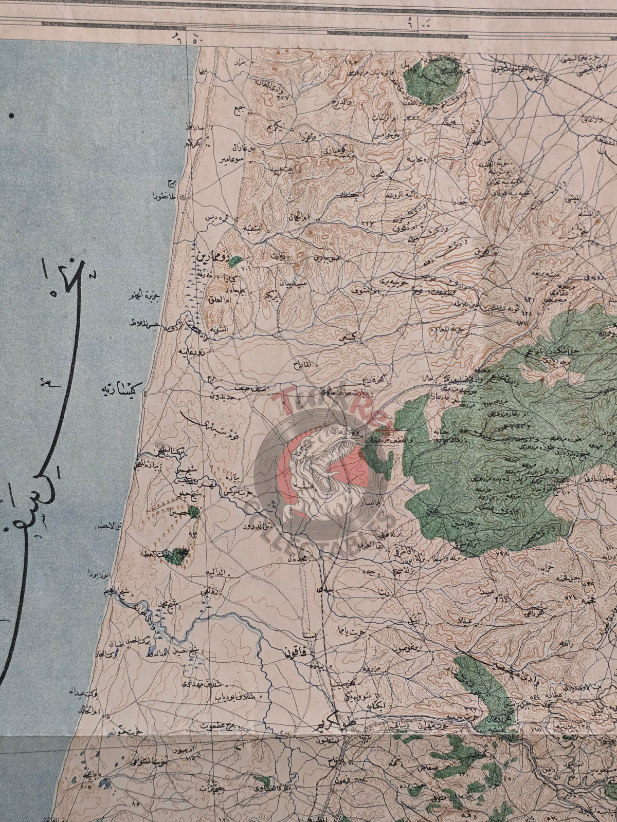 Ottoman 1922 Nablus and Haifa Military Map Jerusalem Palestine Samaria Israel Jordan Svilengrad Bulgaria