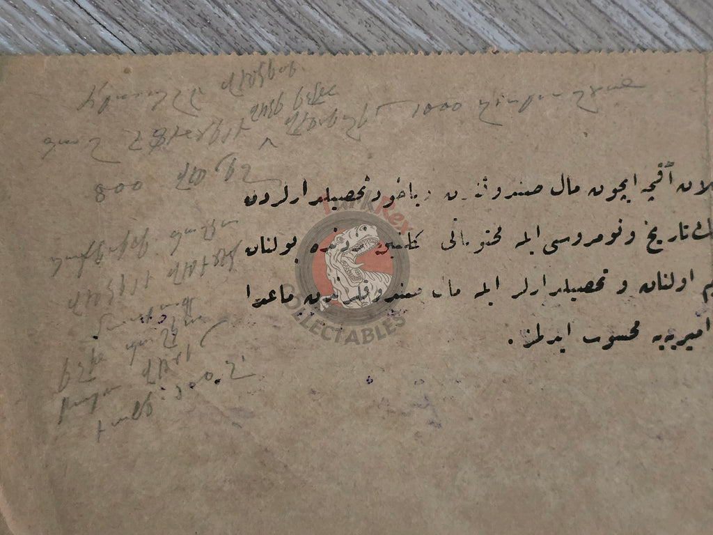 Ottoman Tax Receipt 1917 Tekirdağ Arablı Armenian Citizen Düzyan Family WW1
