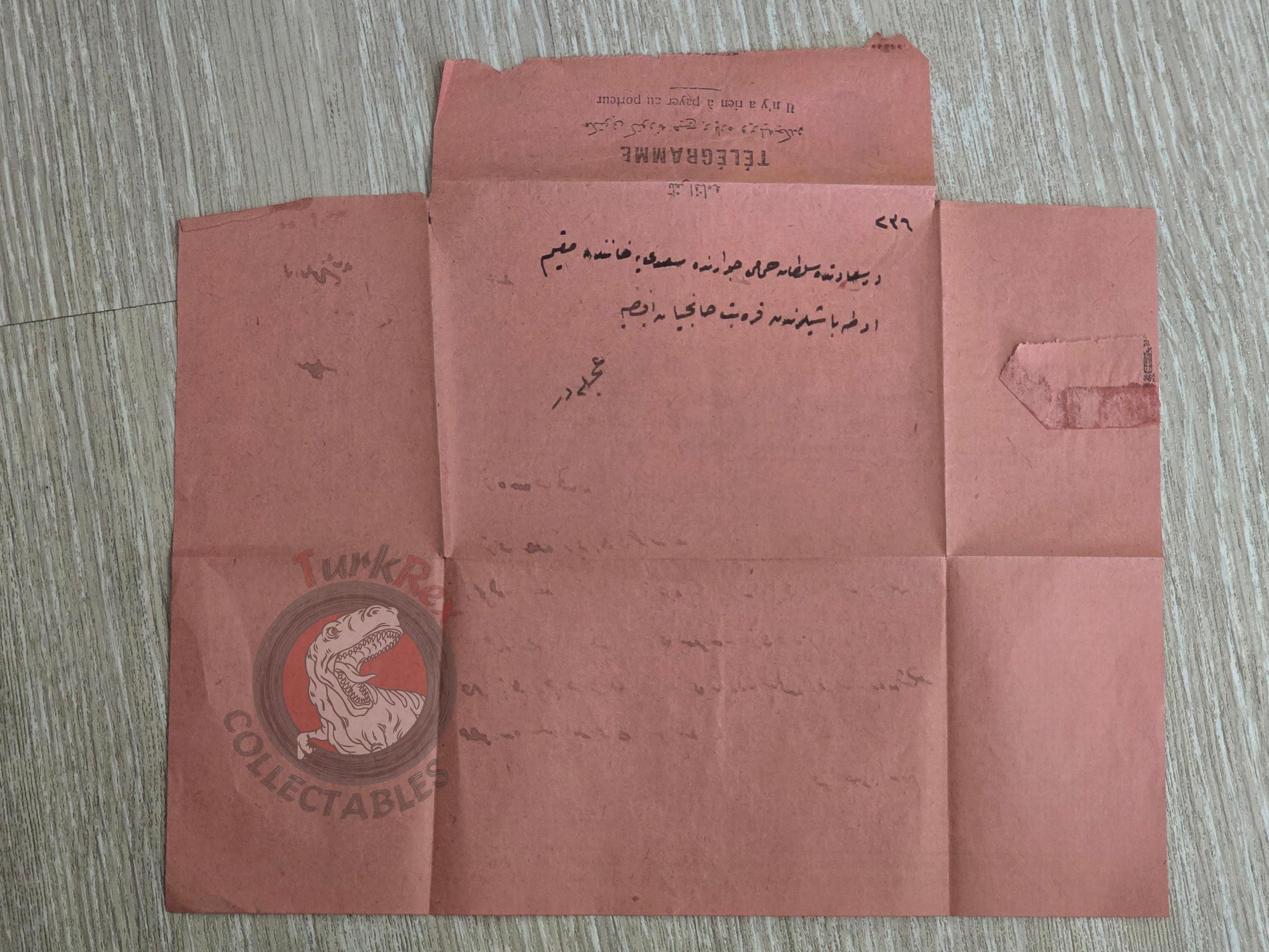 Ottoman 1907 Telegraph by Dr. Celal Muhtar Özden to Karabet Hancıyan Armenia Armenian
