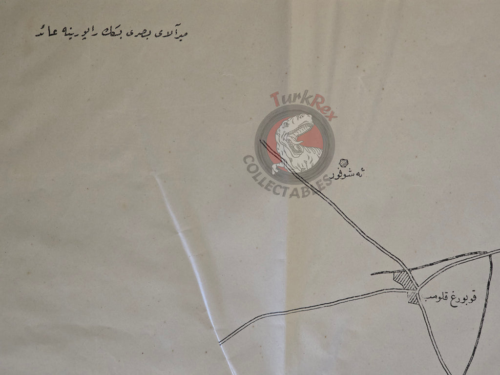 Ottoman Military Map France 1926 Colonel Basri Bey Empire Foret De La Trappe