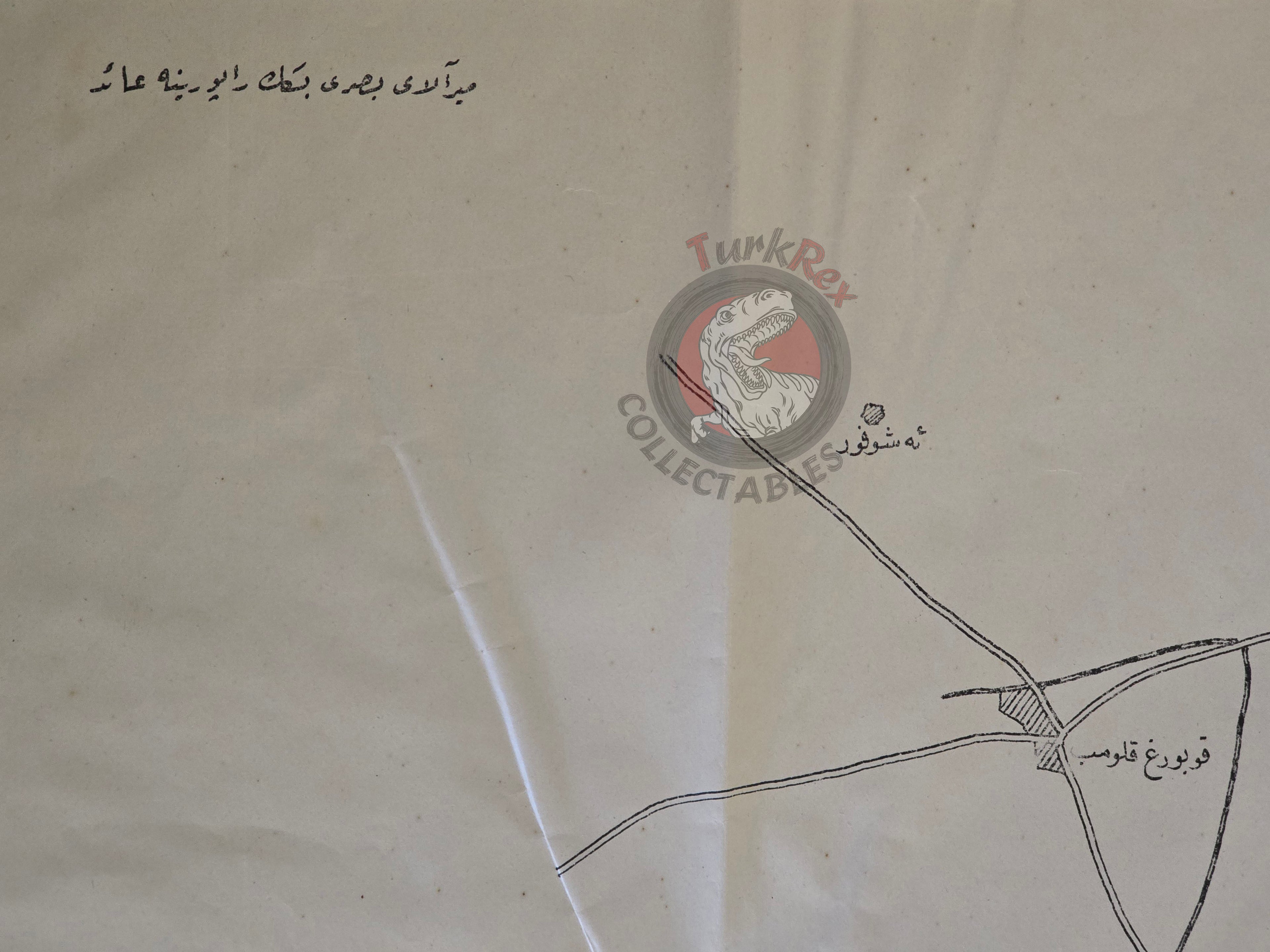 Ottoman Military Map France 1926 Colonel Basri Bey Empire Foret De La Trappe