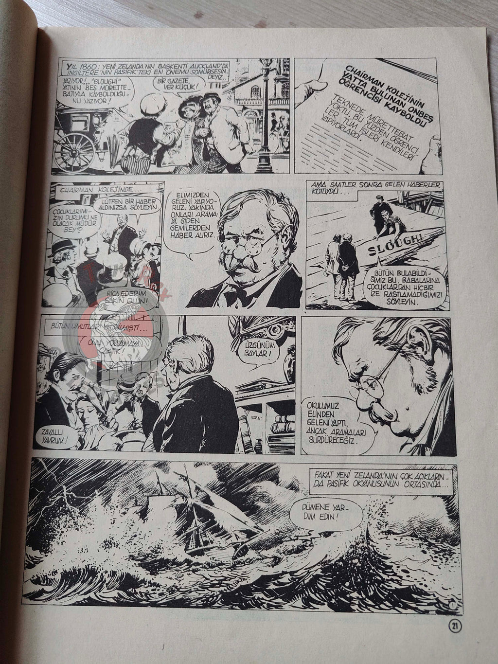 Milliyet Çocuk #1 1980 Turkish Comic Turkey Joyas Literarias Juveniles #117 Jules Verne