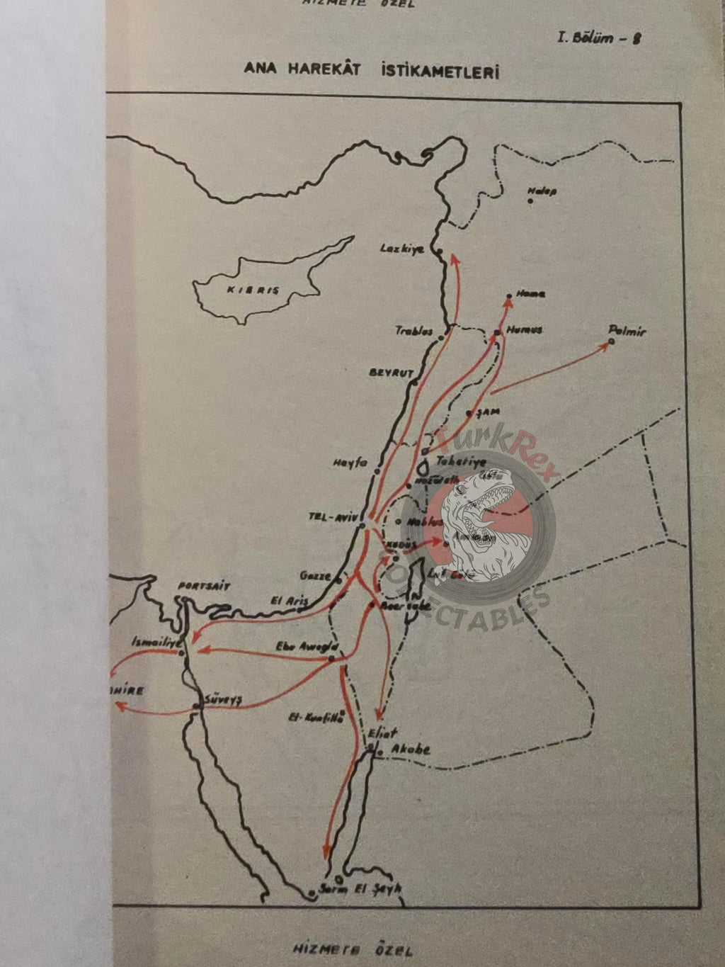 Arab Israeli Conflict Wars 1968 Turkish Book Turkey with Maps Military Israel Middle East