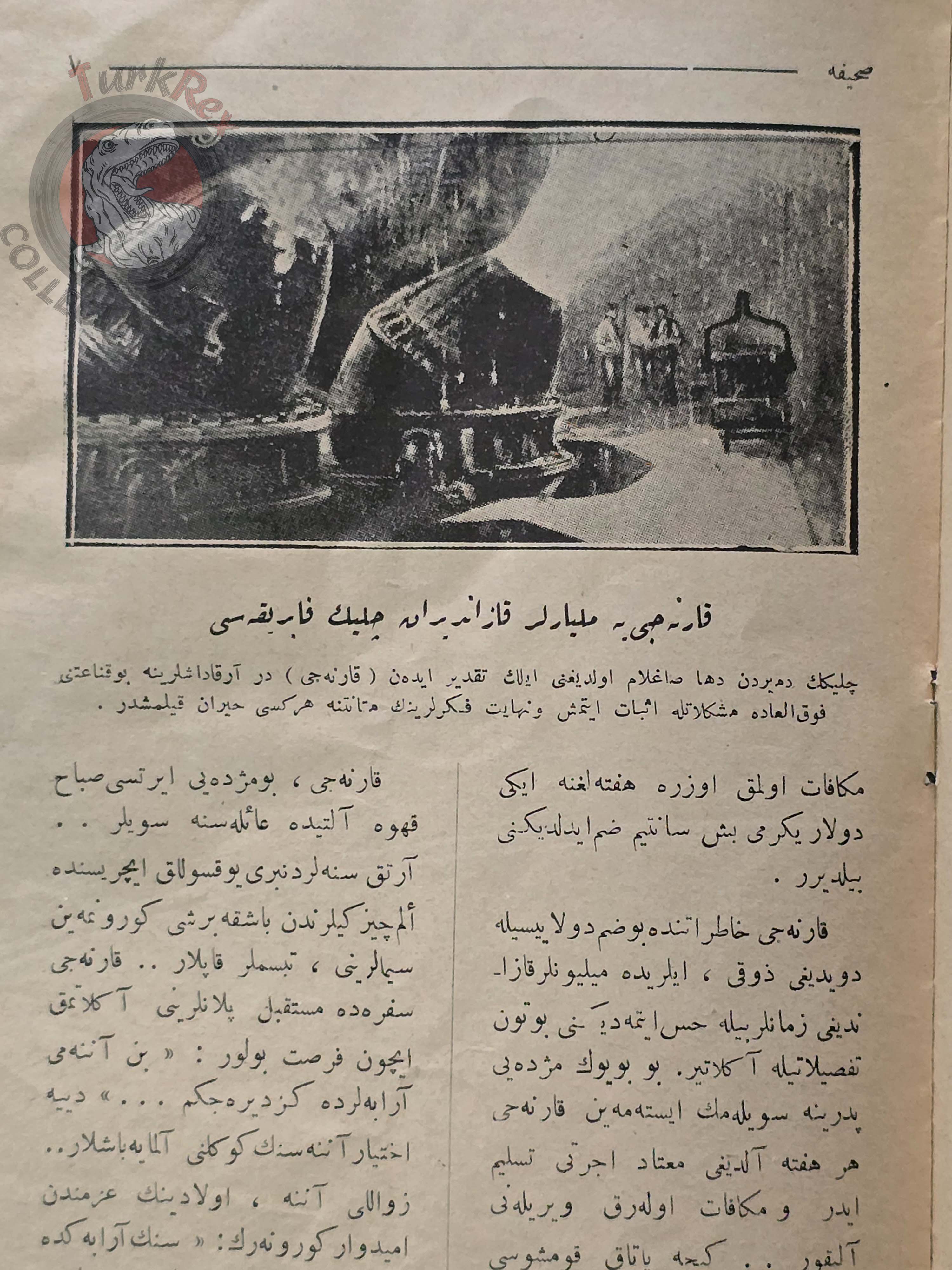 Andrew Carnegie 1927 Ottoman Turkish Biography Booklet Turkey