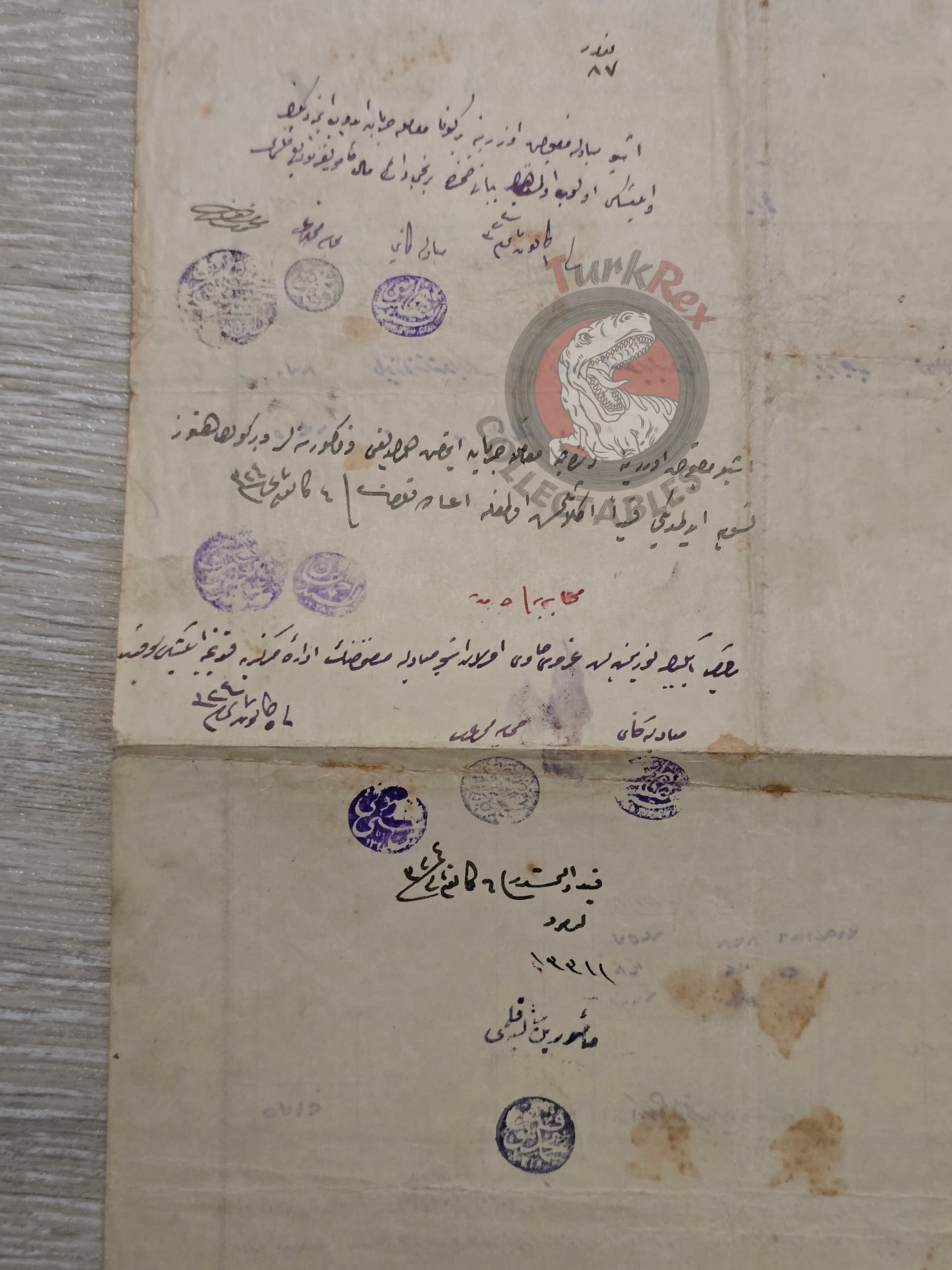 Ottoman Property Tax Receipt 1905 Fatih Uzunçarşı İstanbul Mehmed Efendi