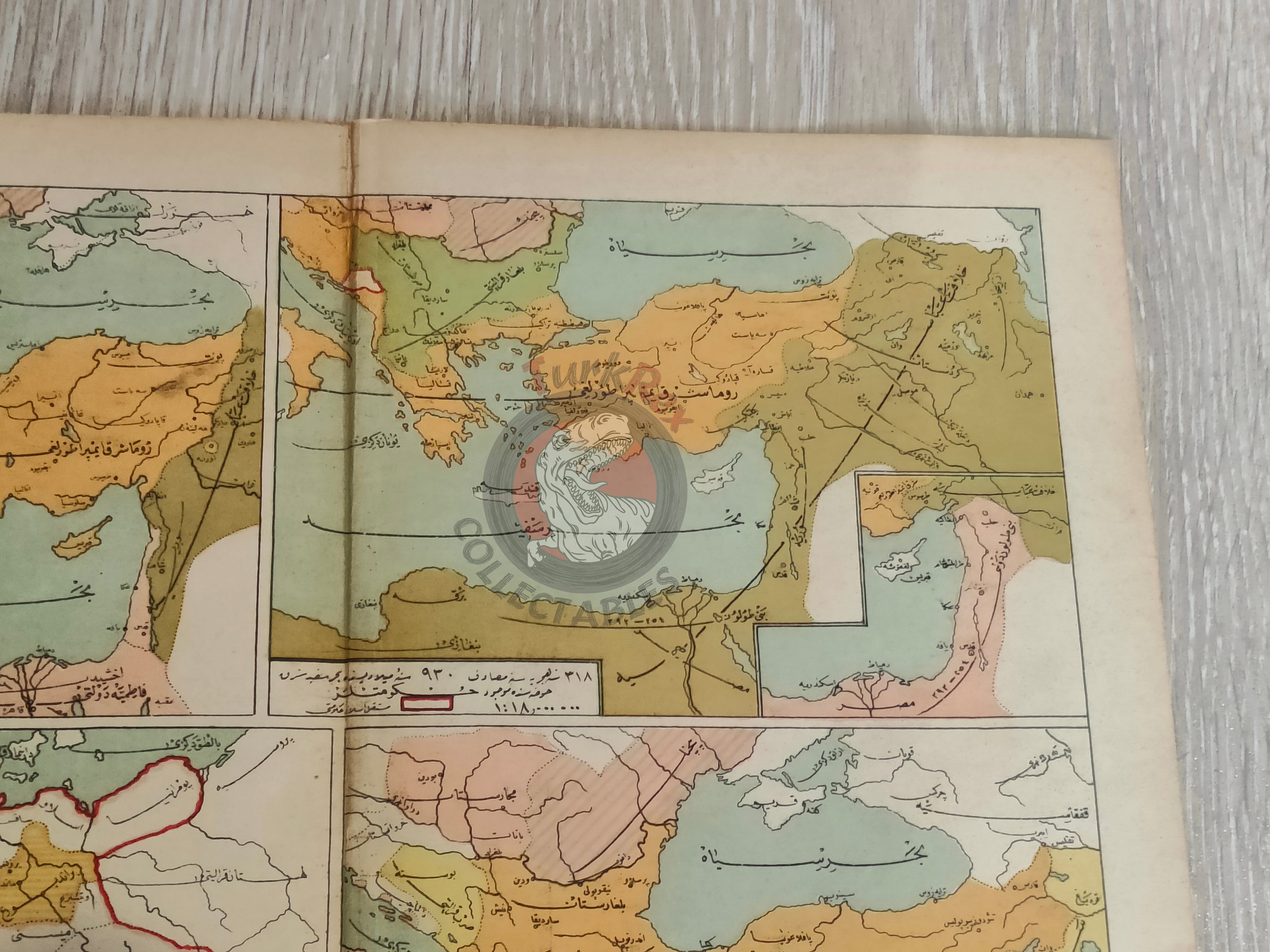 Ottoman 1913 Historical Map of the Balkans, Roman Empire, and Western Europe Middle East
