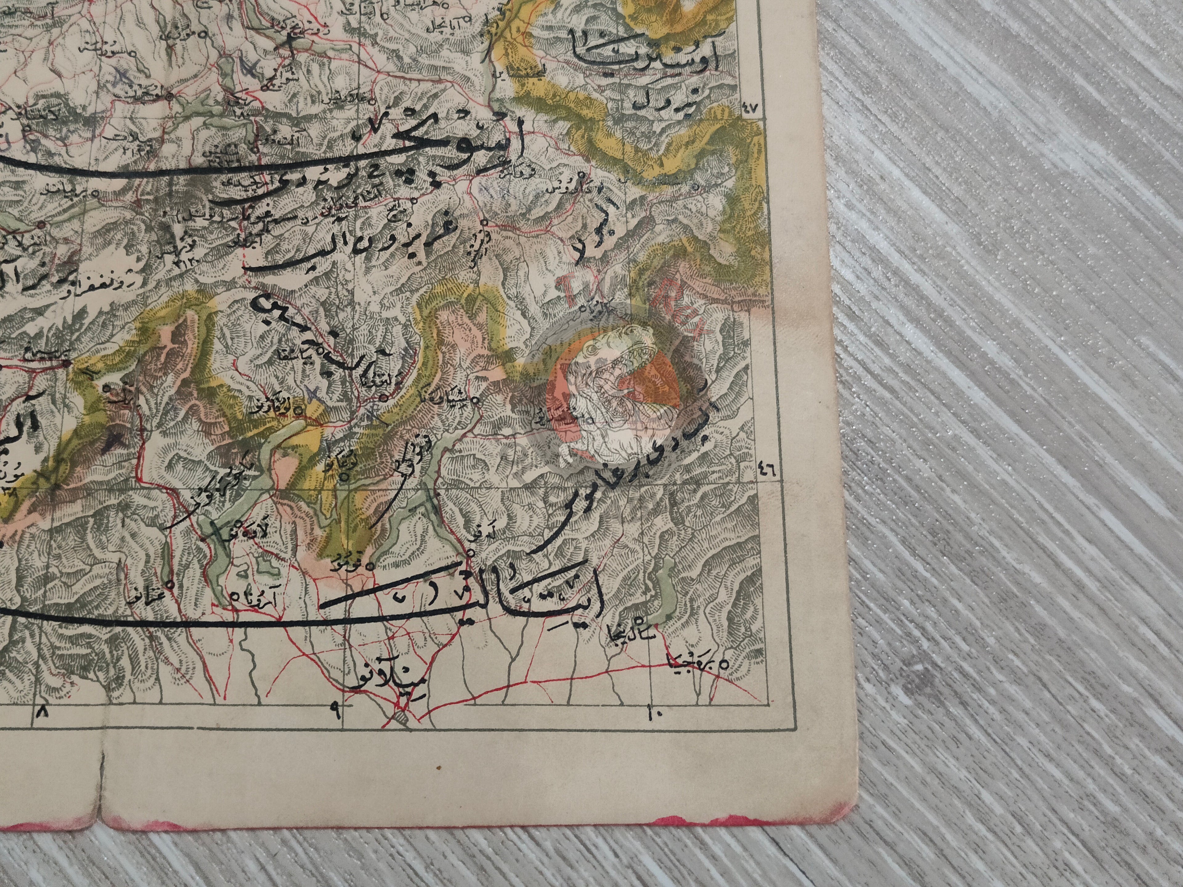 Switzerland 1910s Ottoman Atlas Map Empire Europe