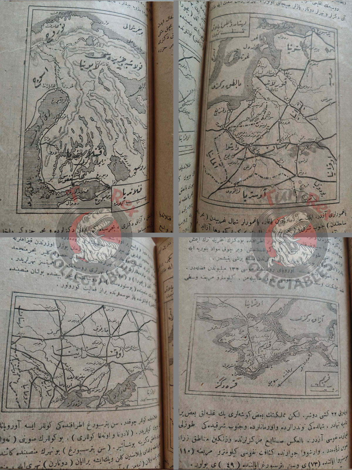 Faik Sabri – Geography and Math Lessons Ottoman Textbook 1916 Empire with many Maps Europe Asia