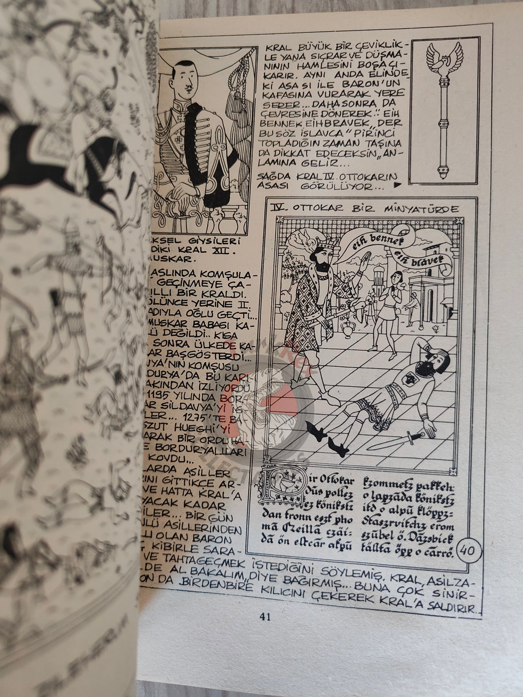 Tintin – King Ottokar's Sceptre early 1980s Turkish Edition Comic Turkey 1